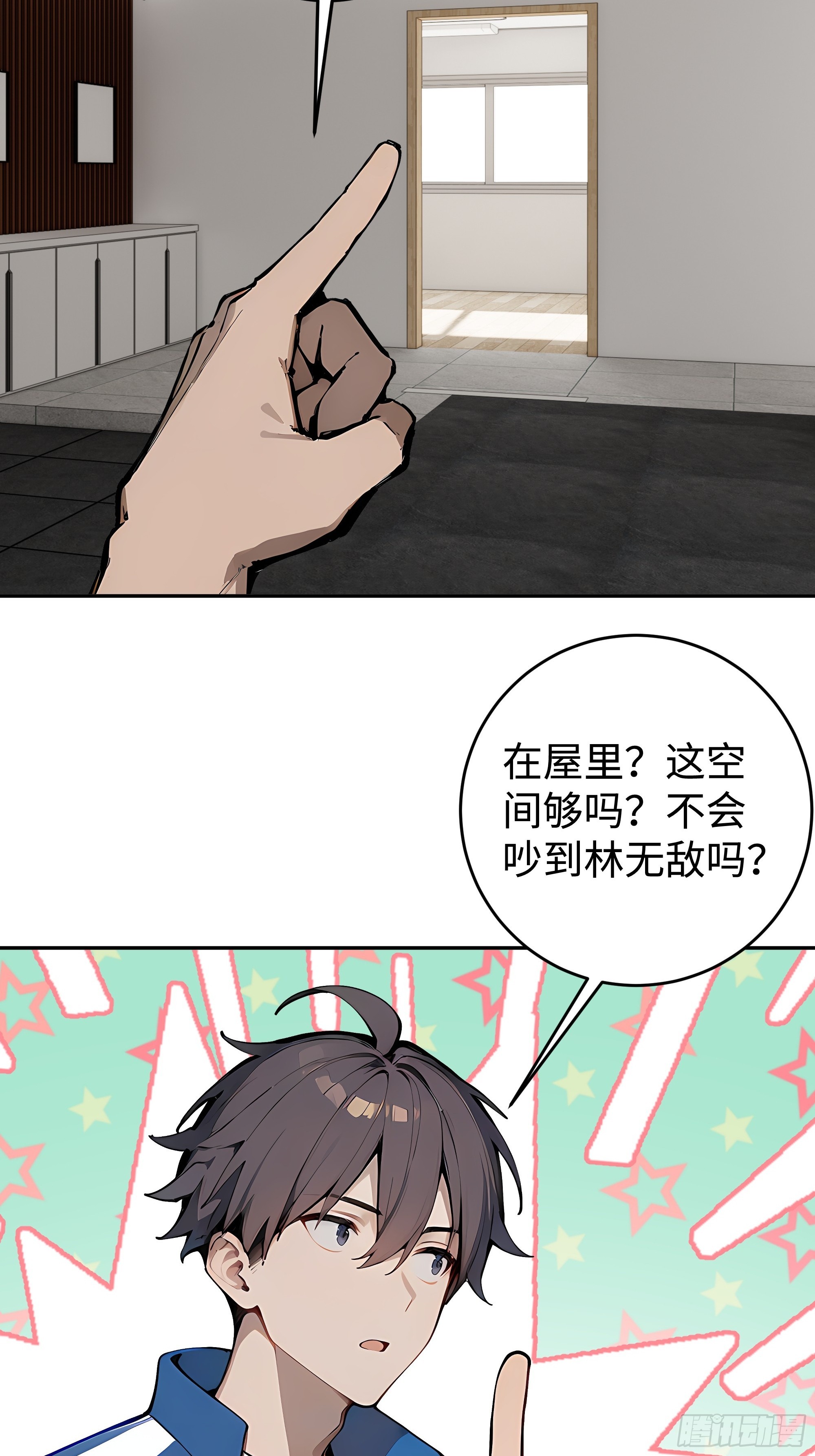 20   二次统考4