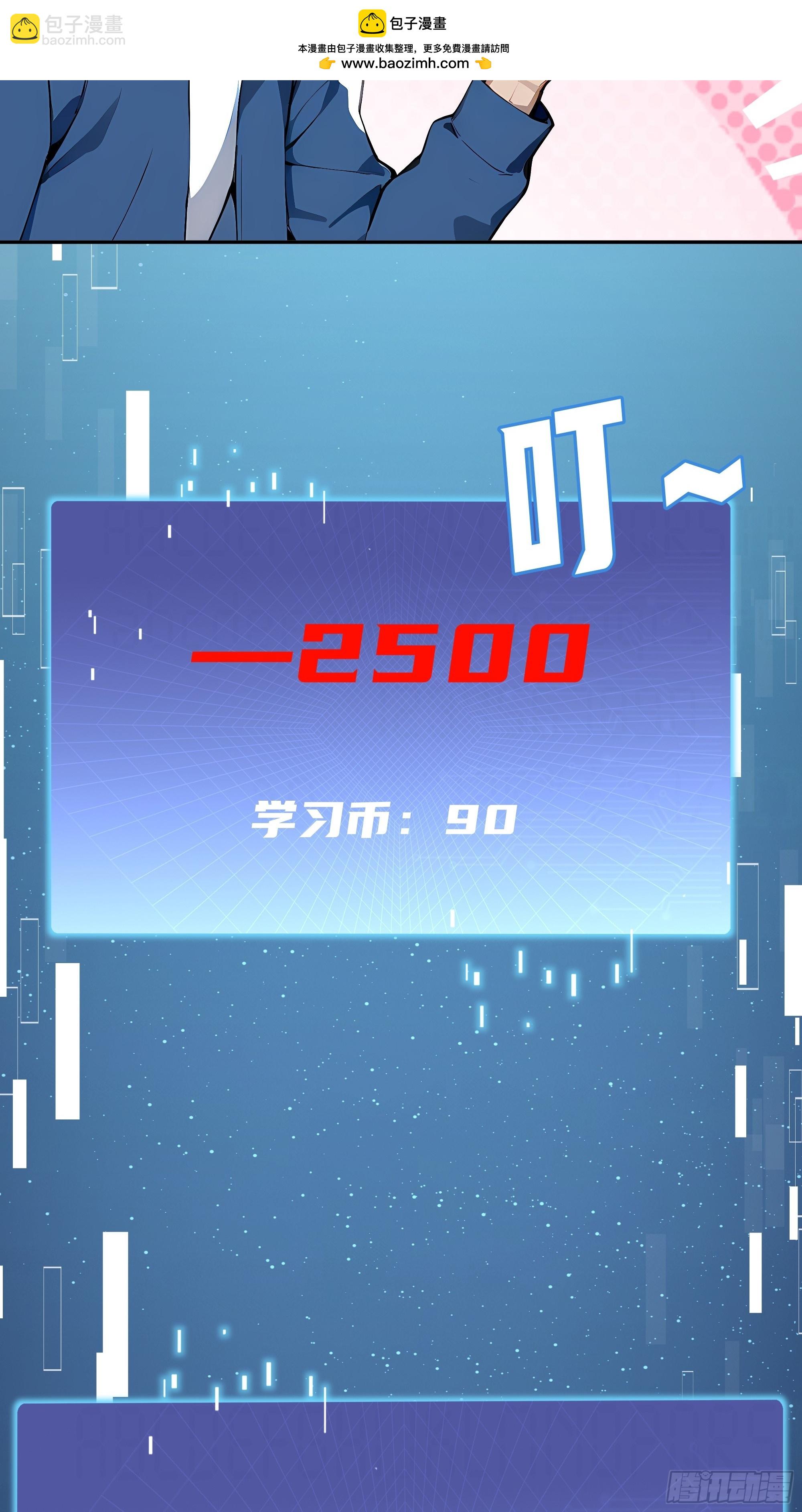 20   二次统考64