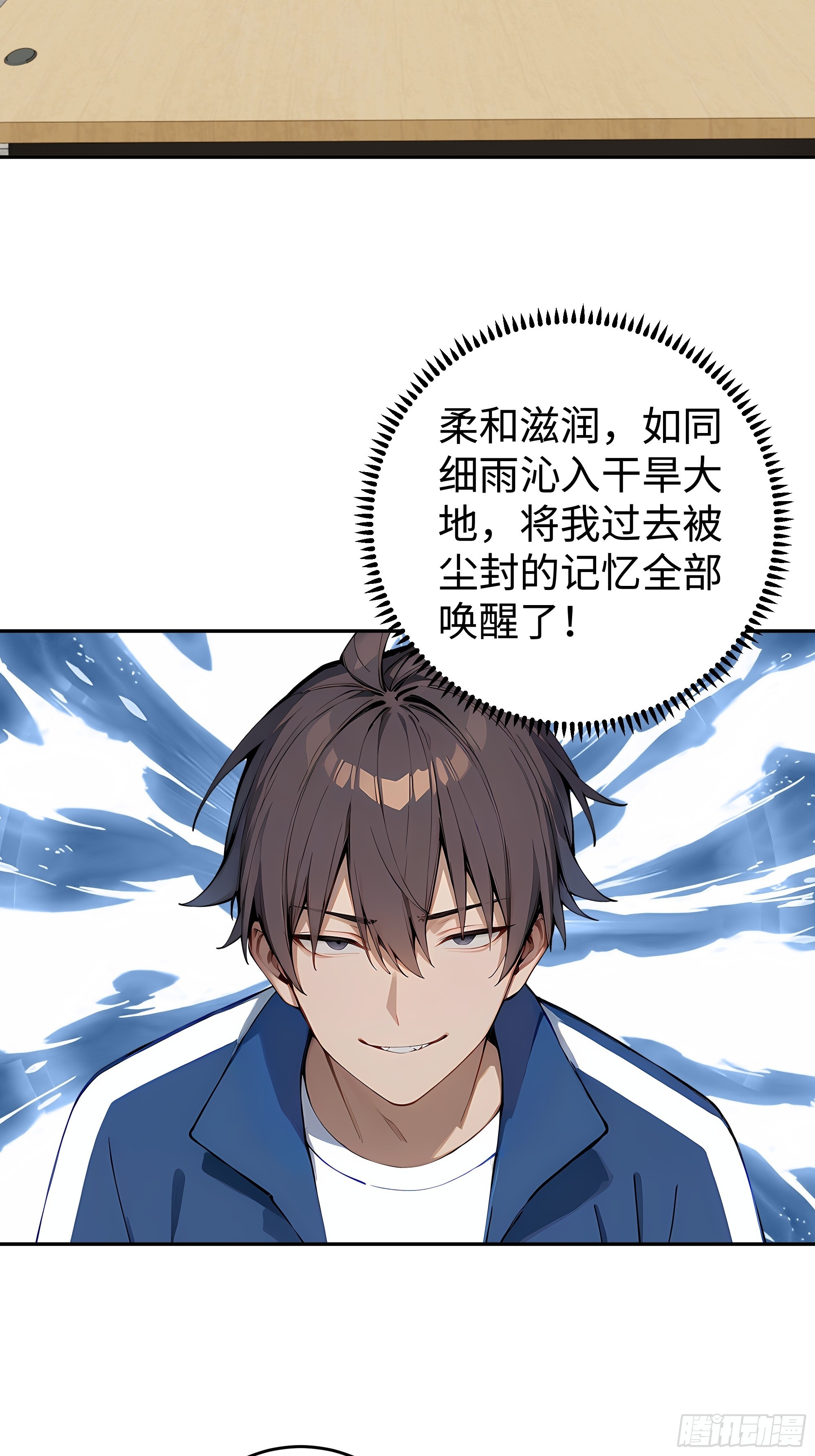 20   二次统考67