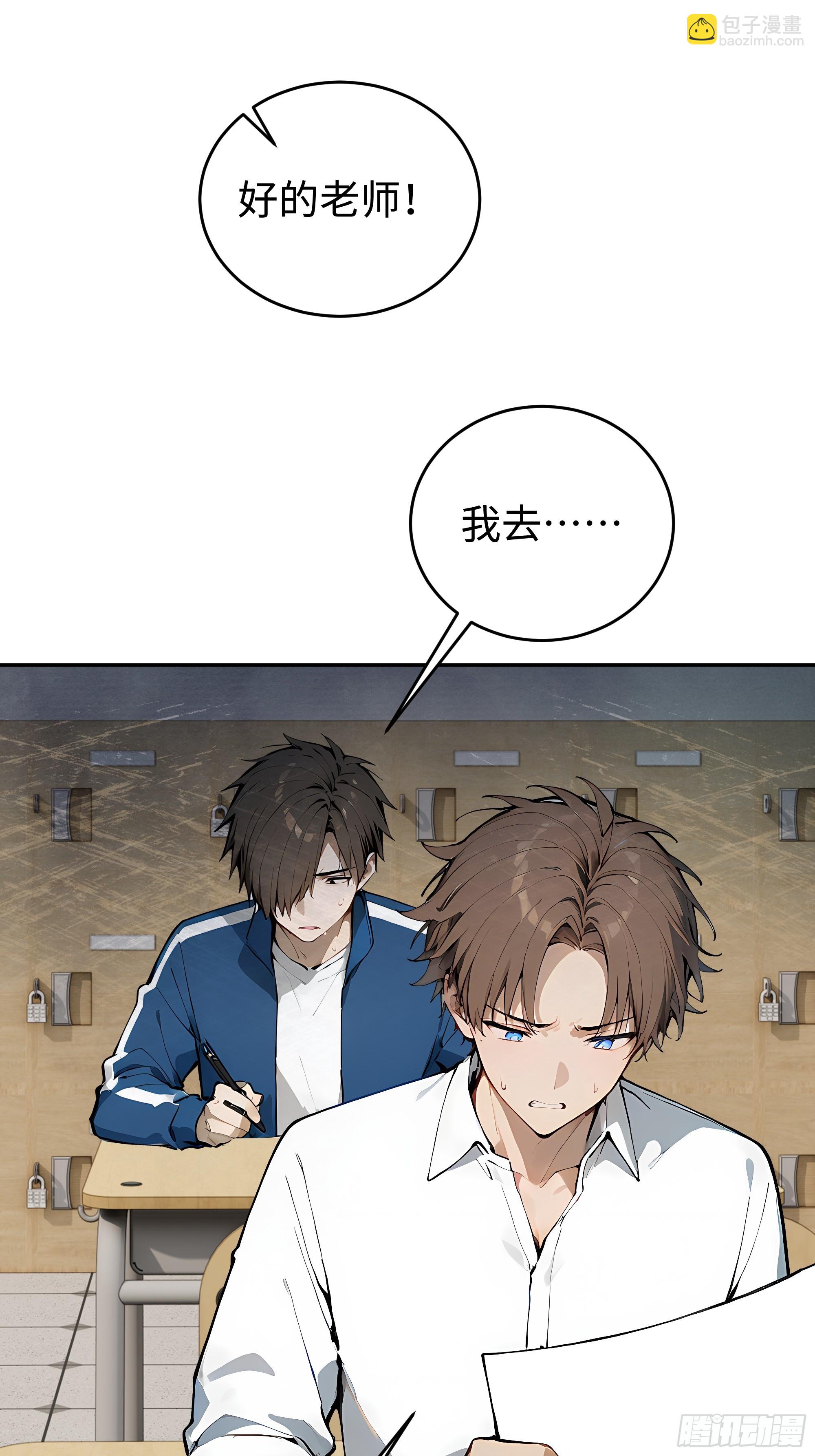 21  精血凝结11