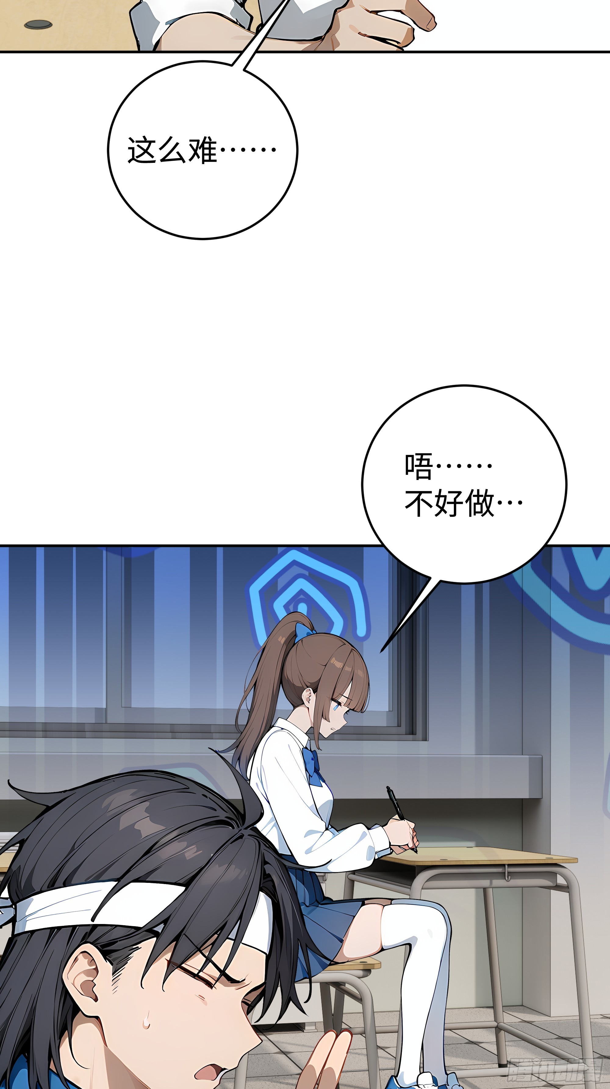 21  精血凝结12