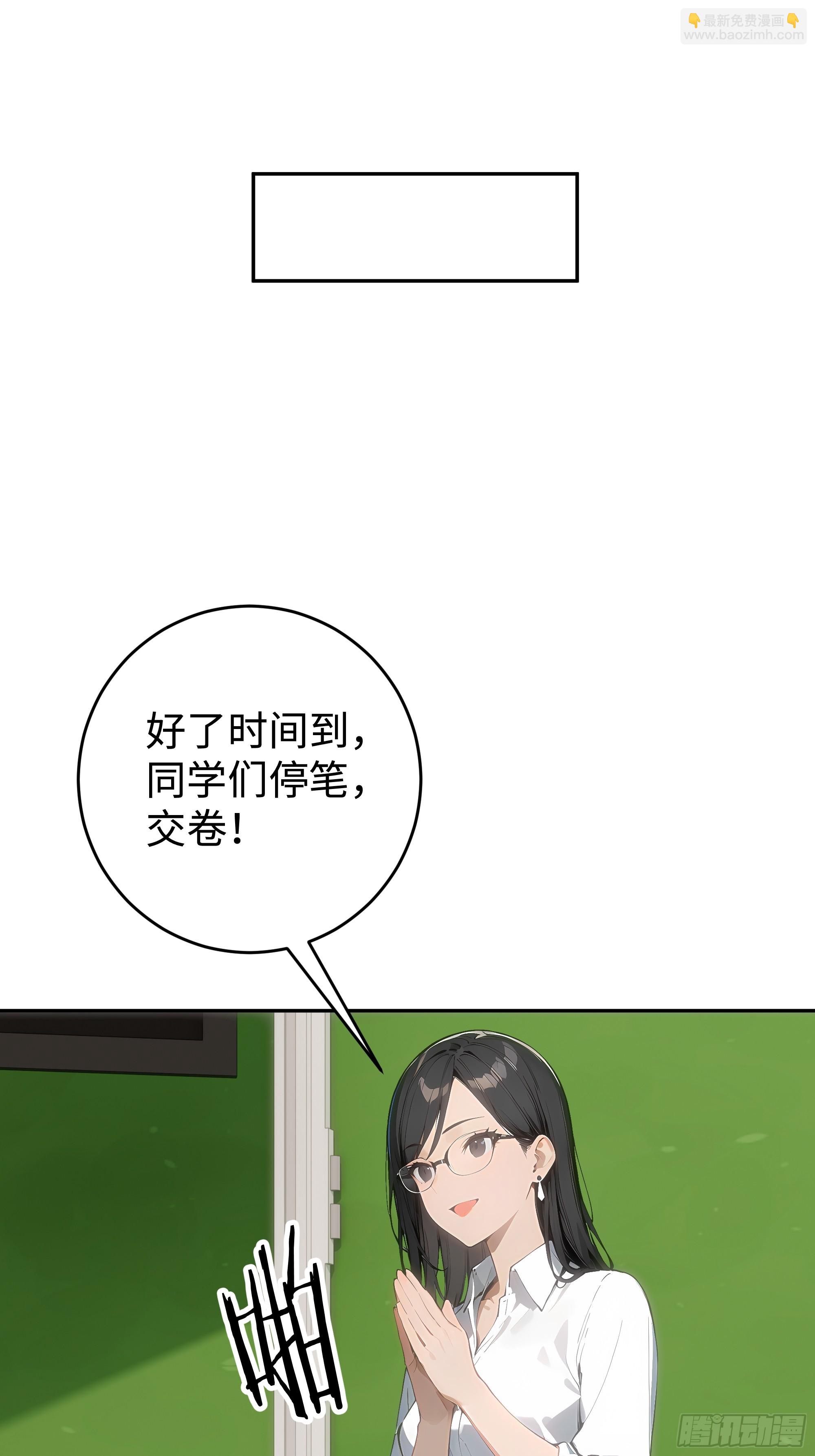 21  精血凝结17