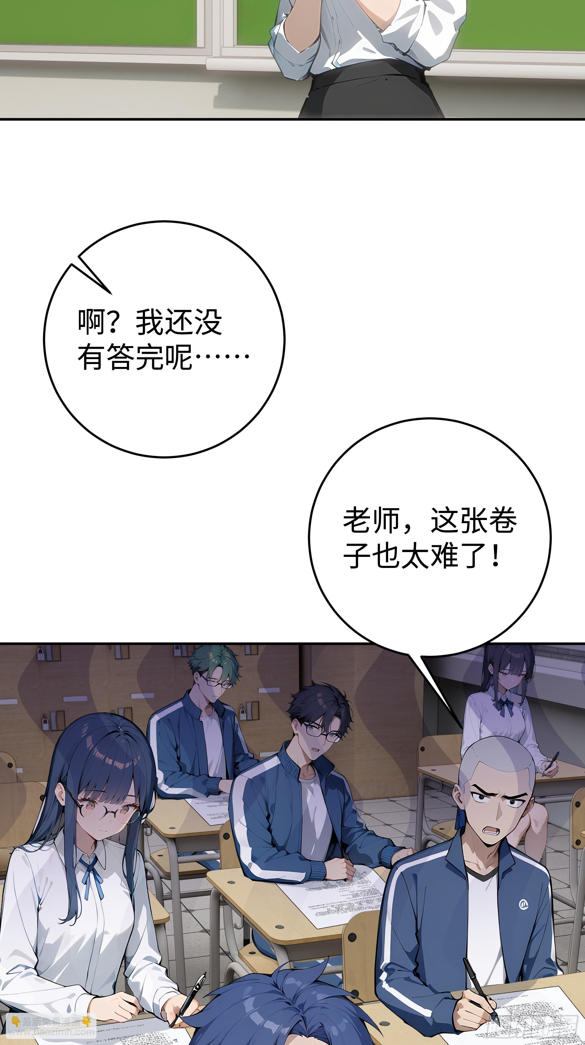21  精血凝结18