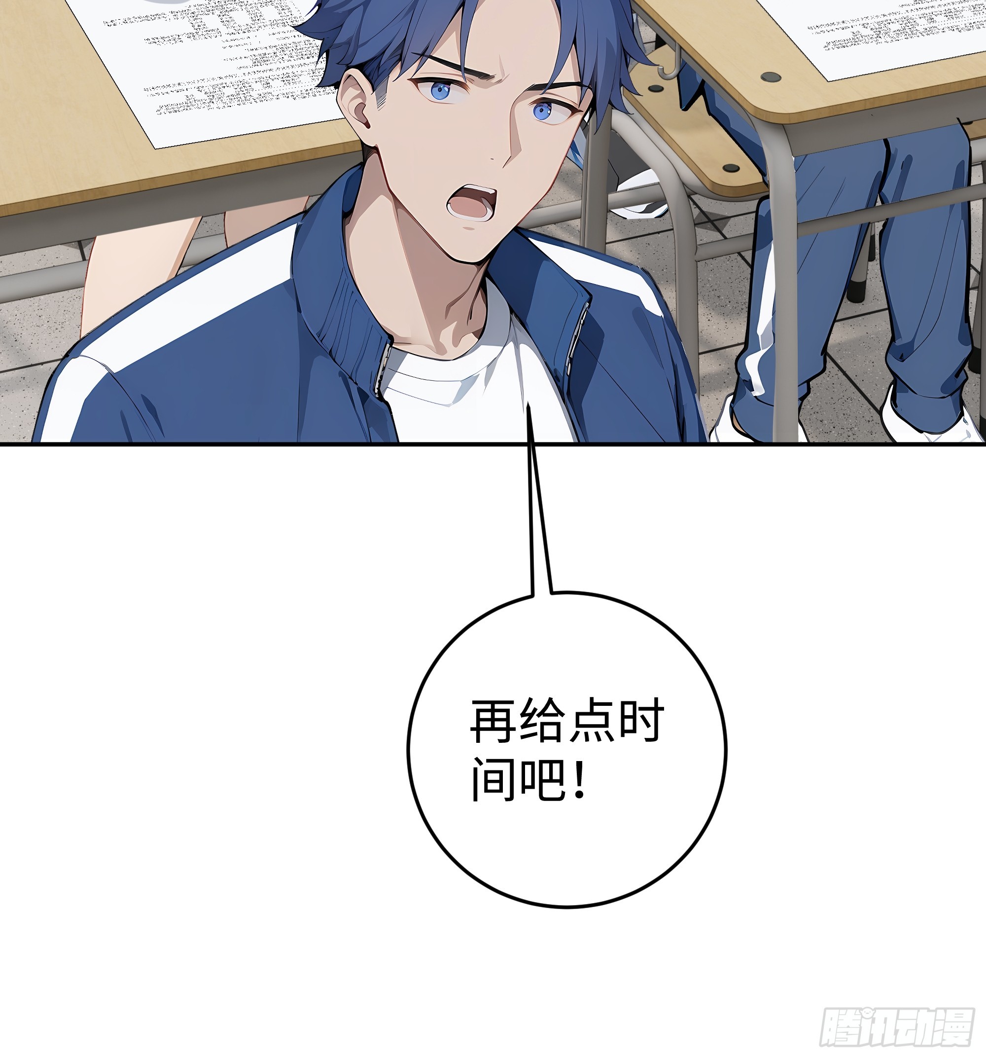 21  精血凝结19