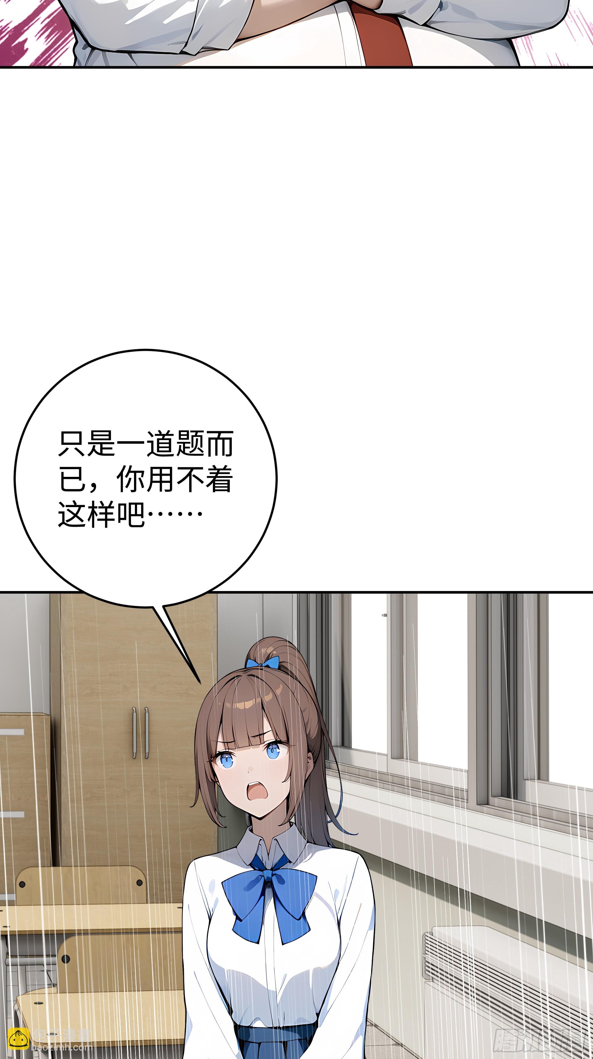 21  精血凝结30