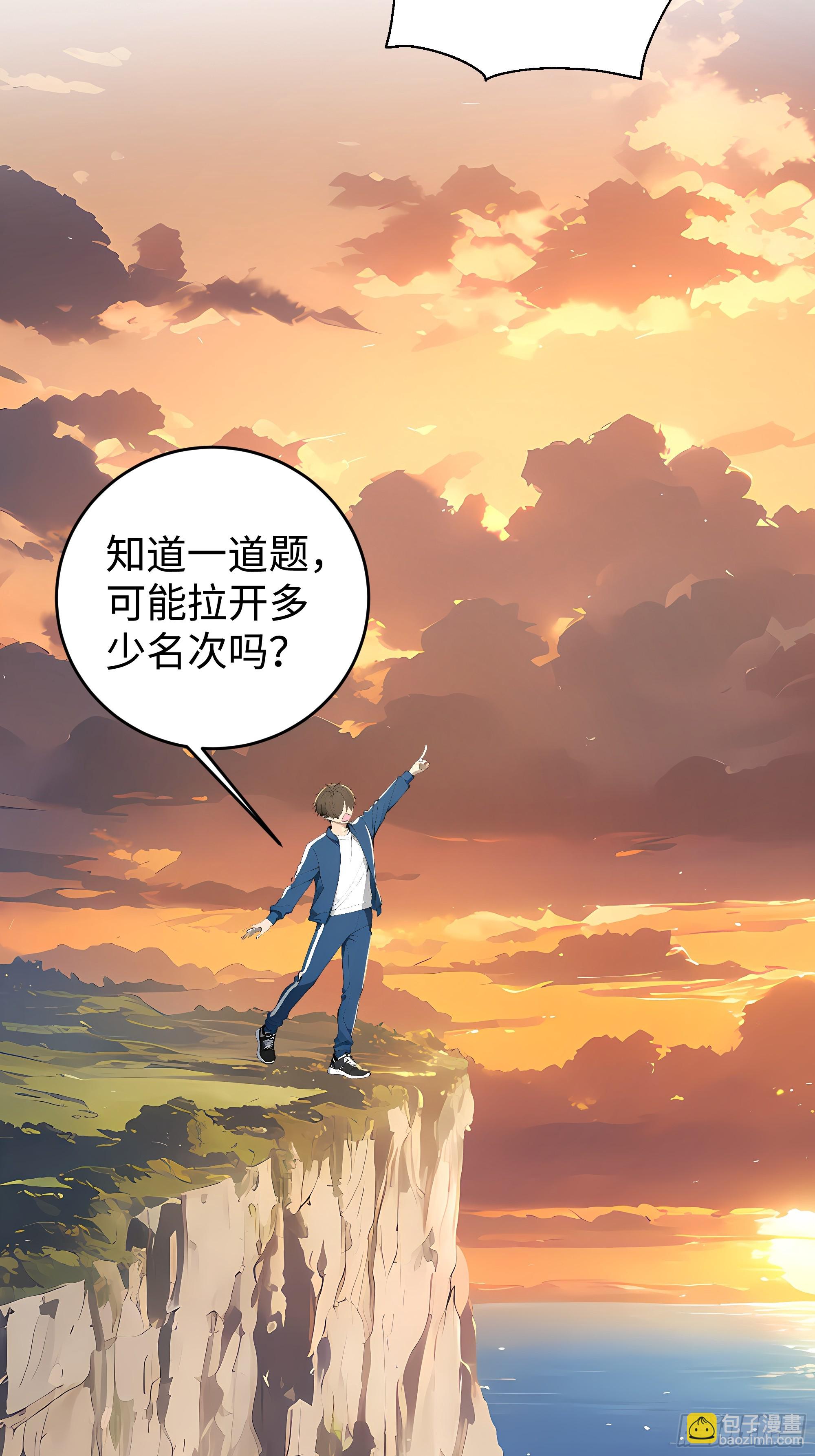 21  精血凝结33