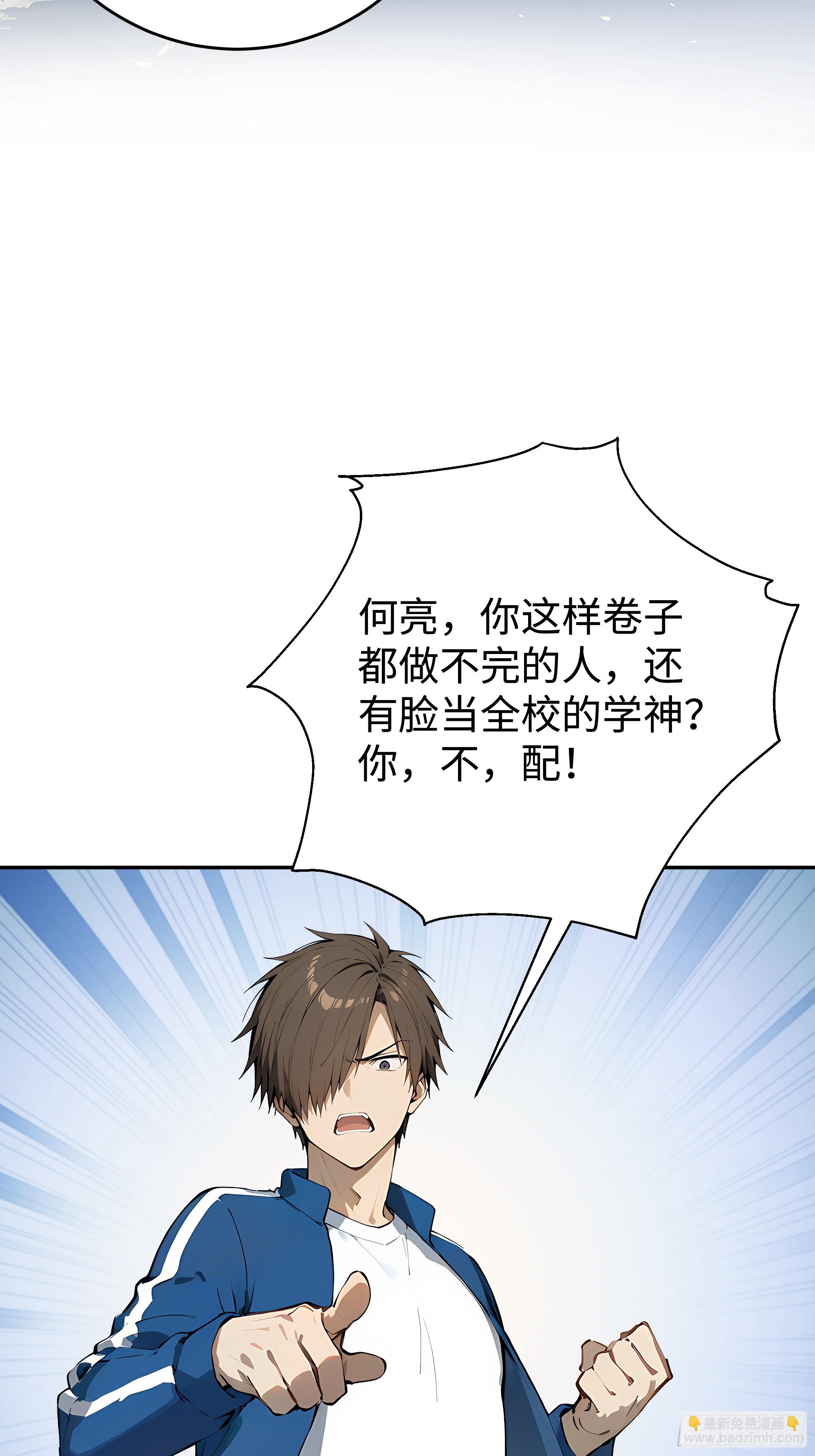 21  精血凝结35