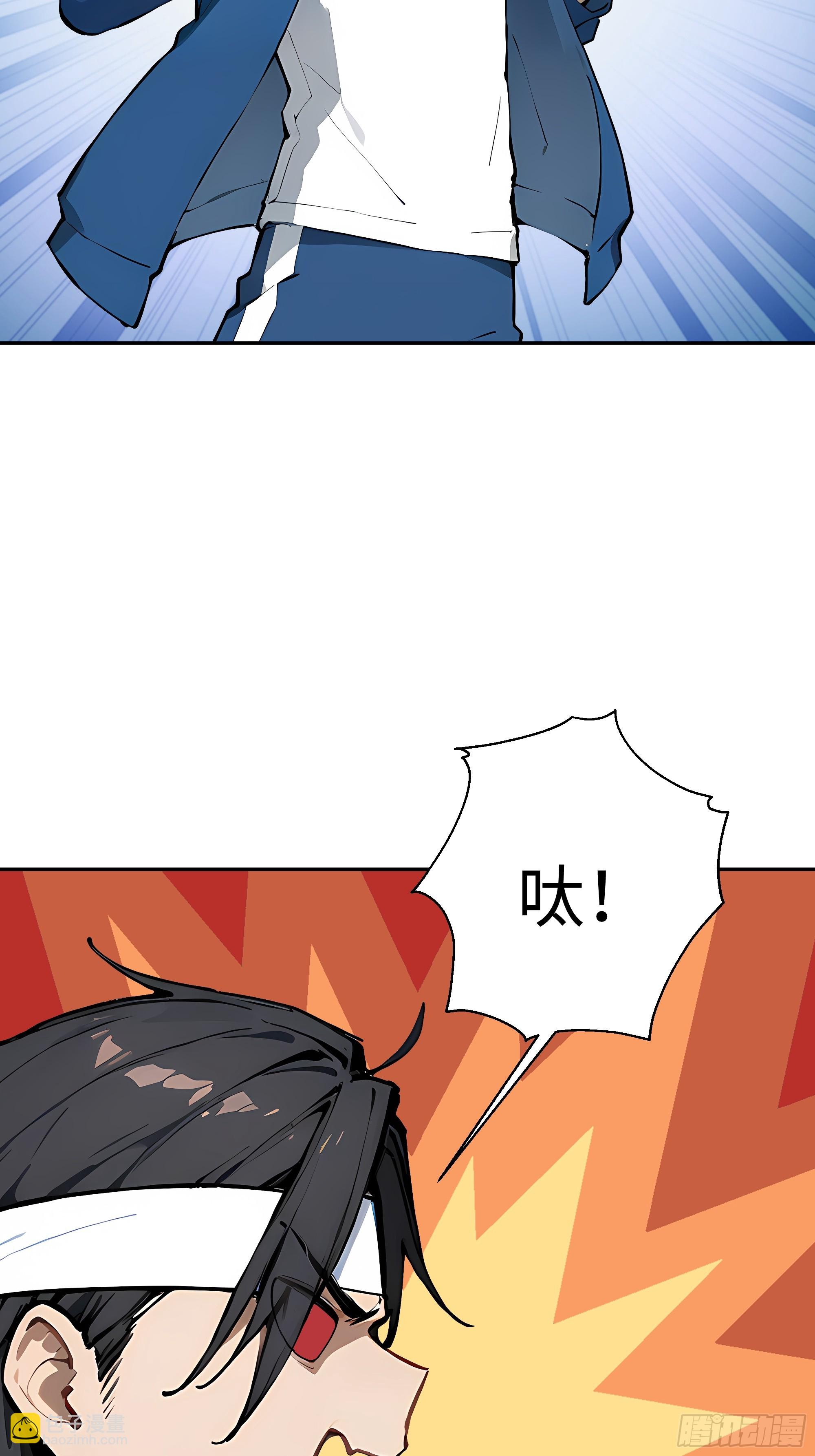 21  精血凝结36