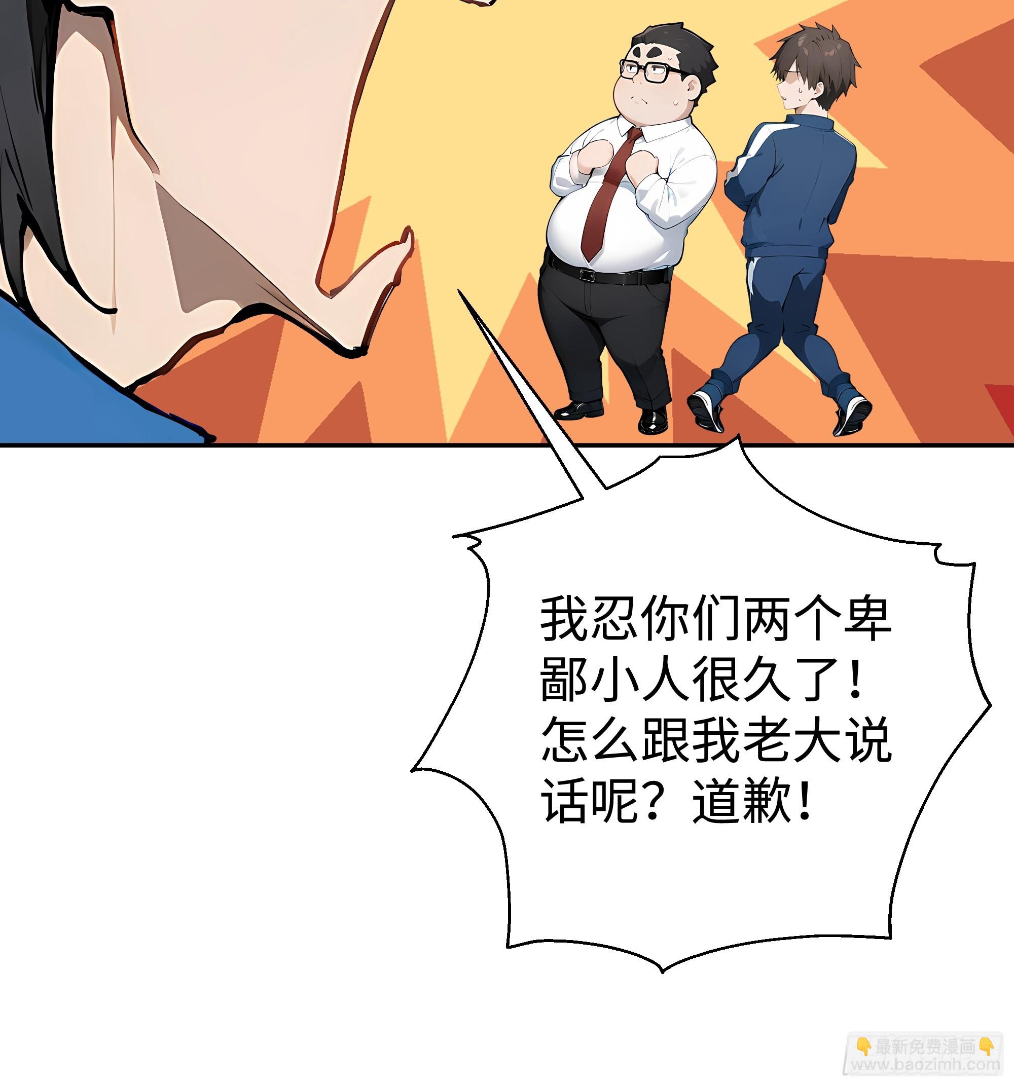 21  精血凝结37
