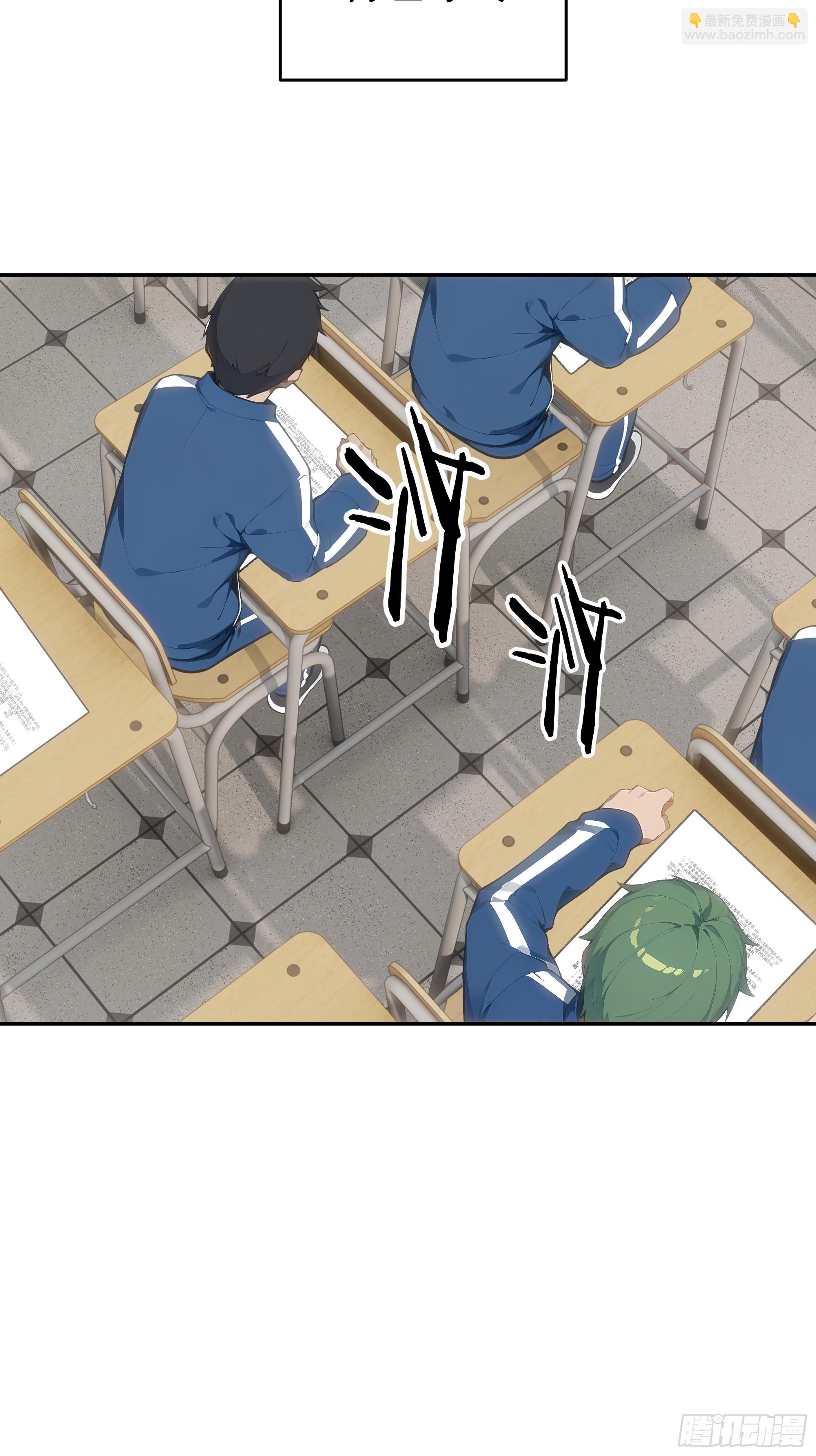 21  精血凝结4