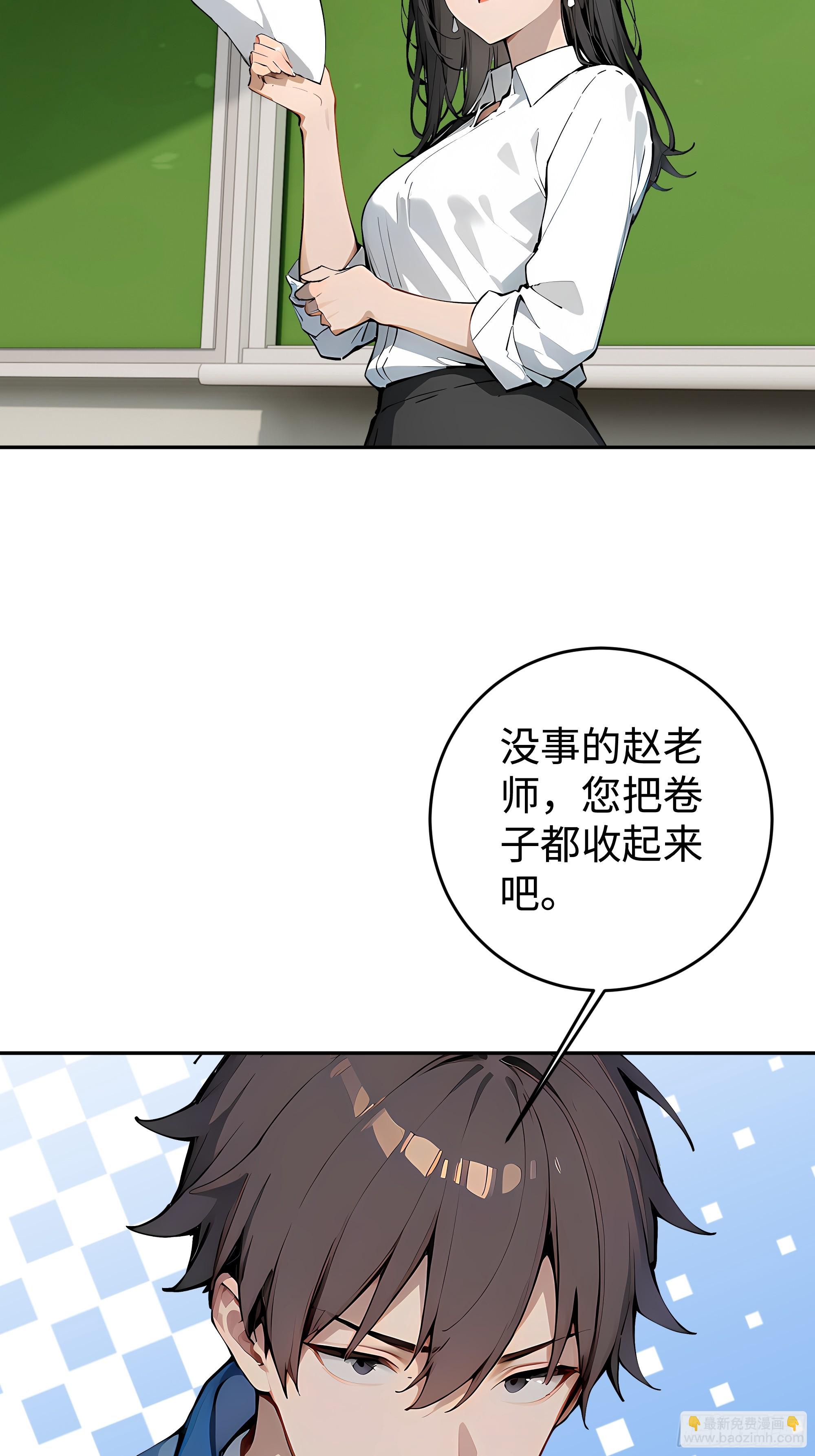 21  精血凝结41