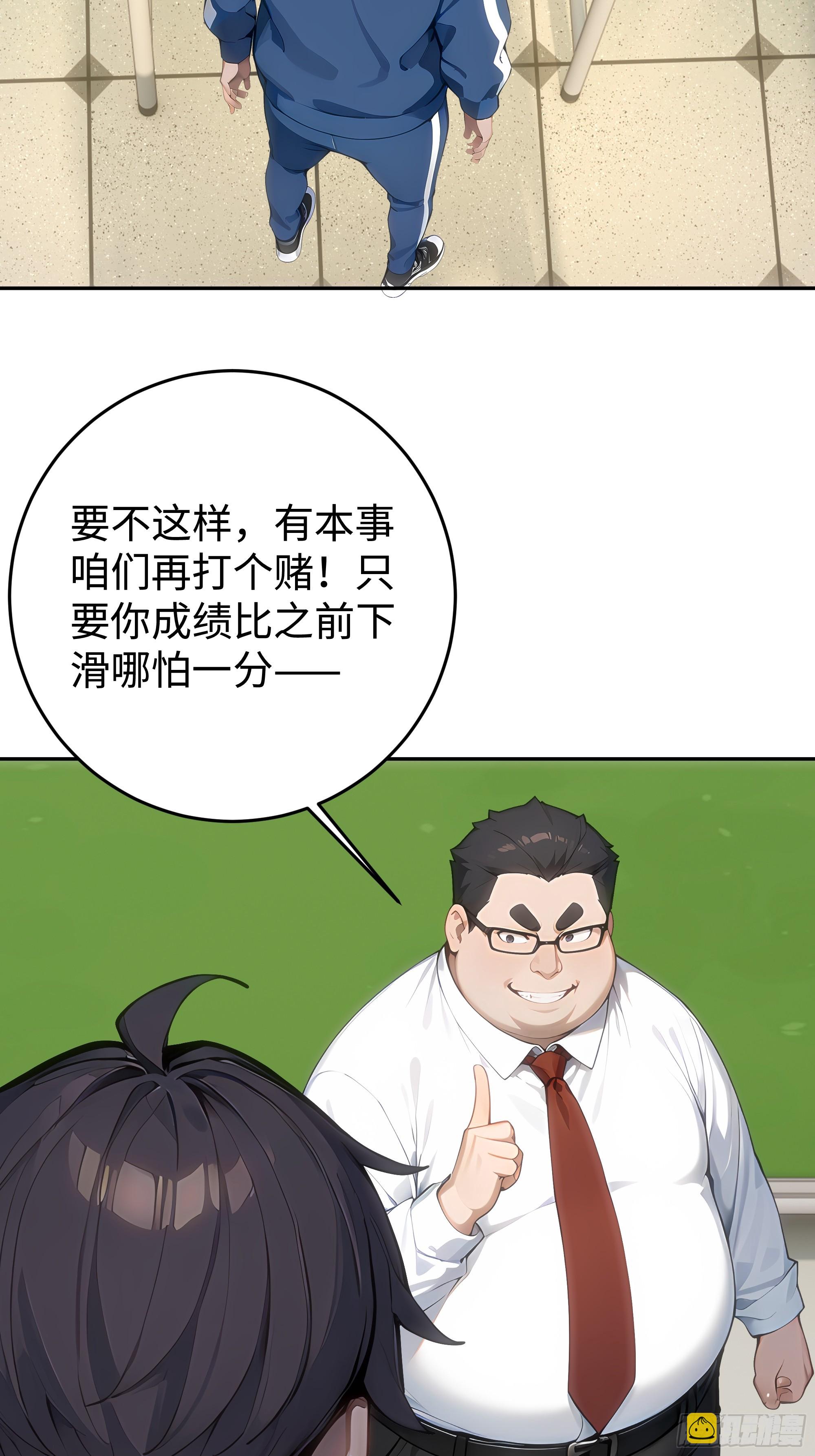 21  精血凝结45