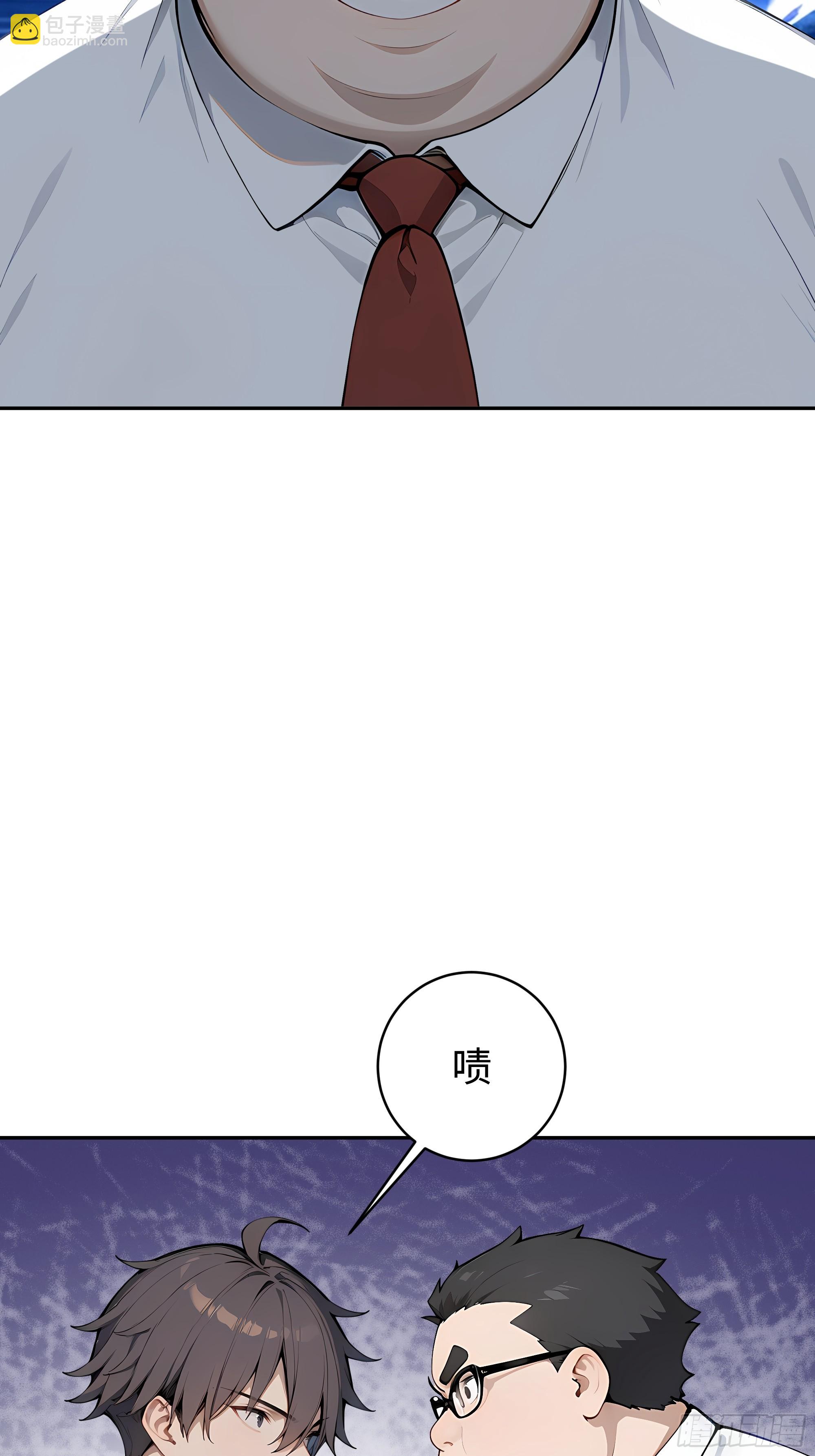 21  精血凝结51