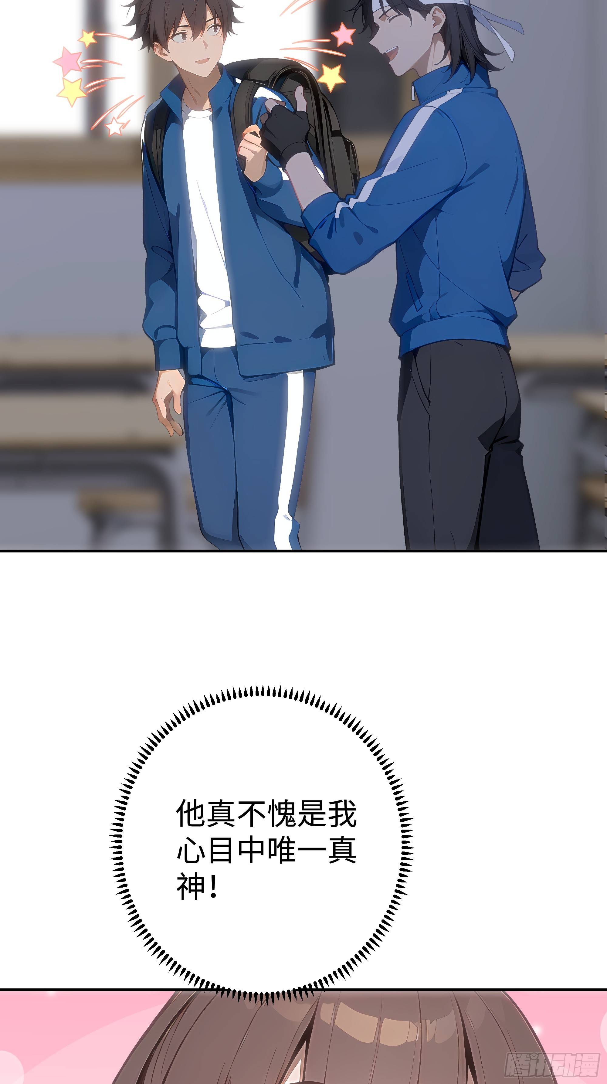 21  精血凝结69