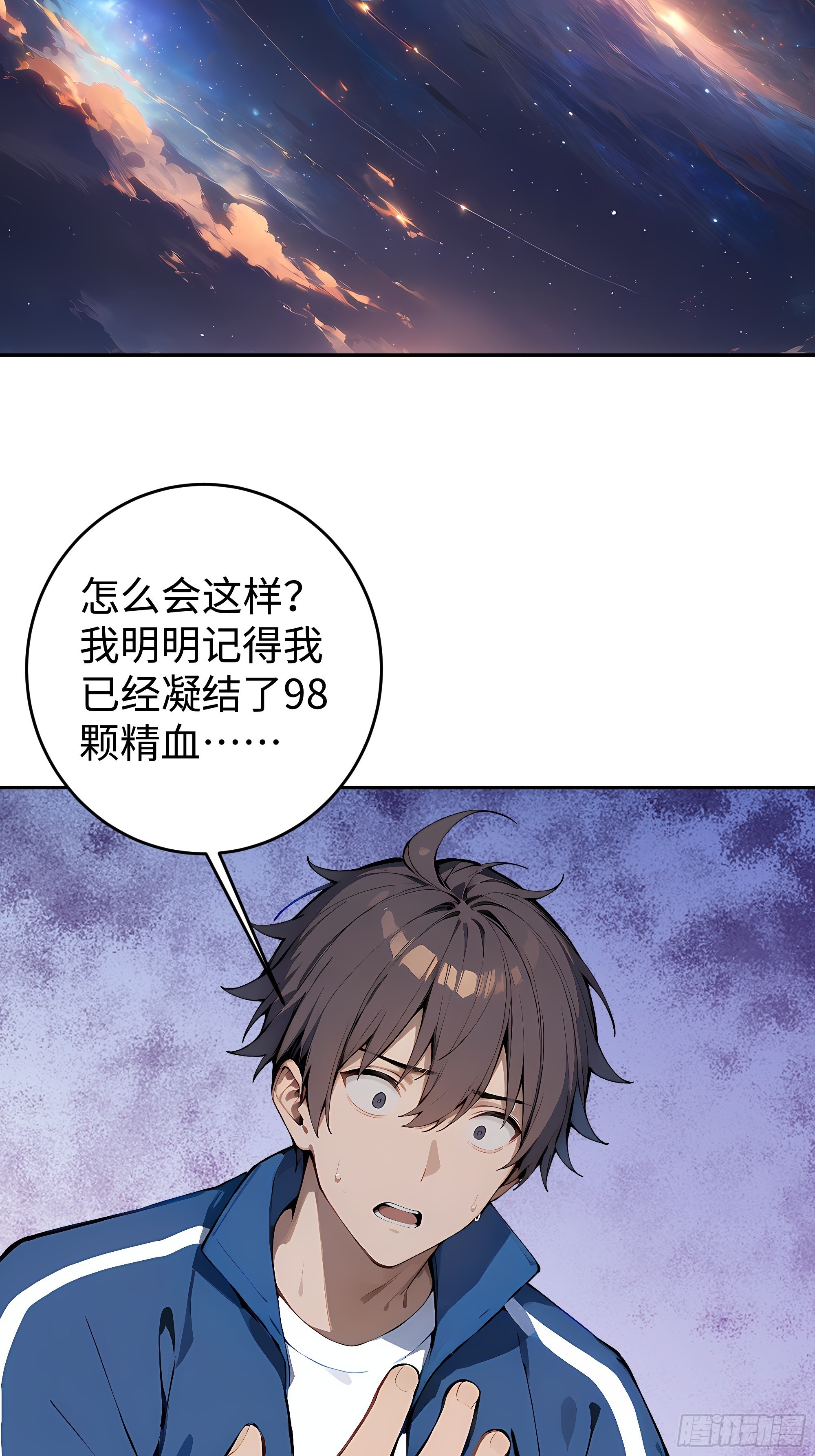 22   又突破了！17