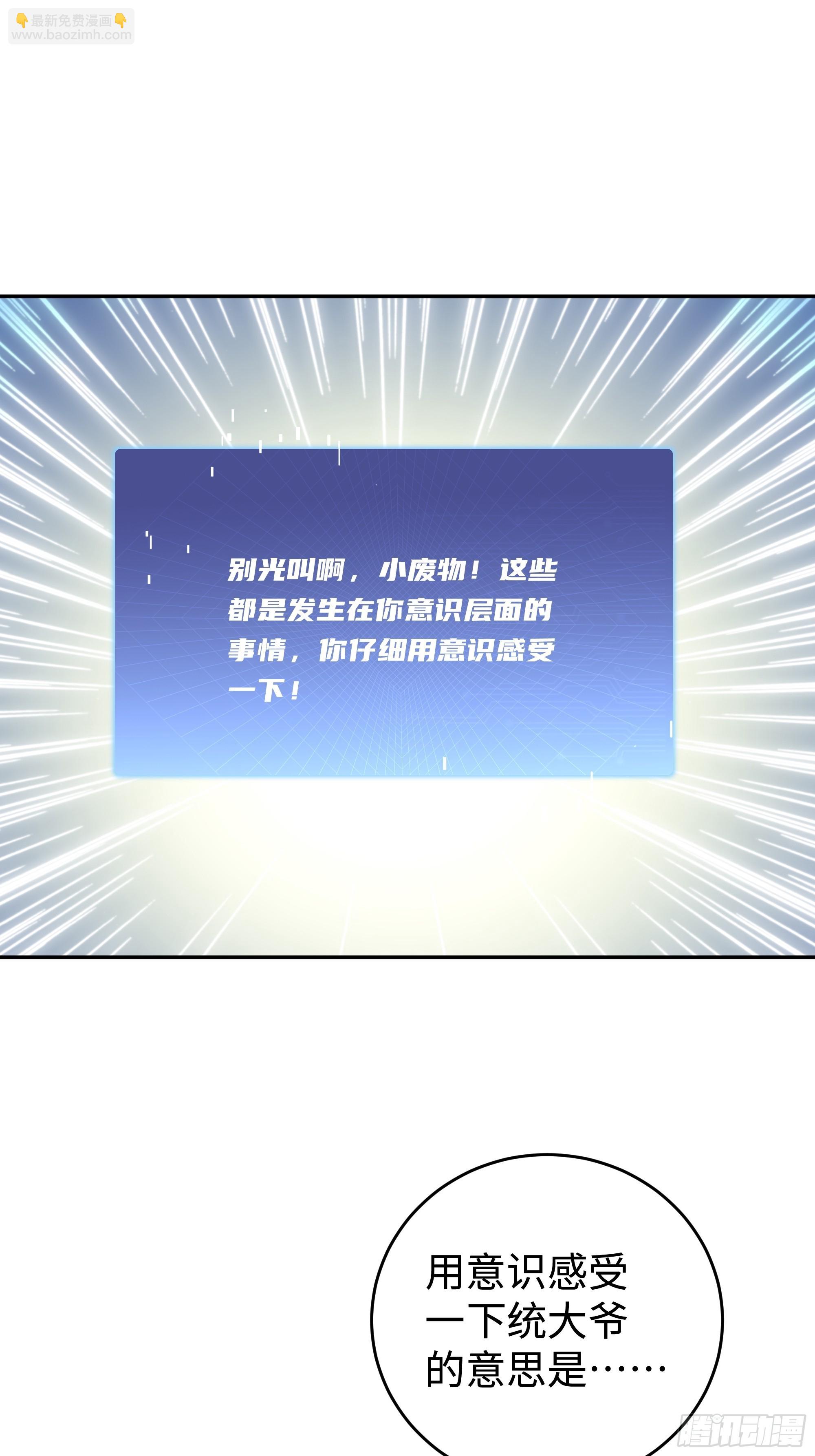 22   又突破了！20