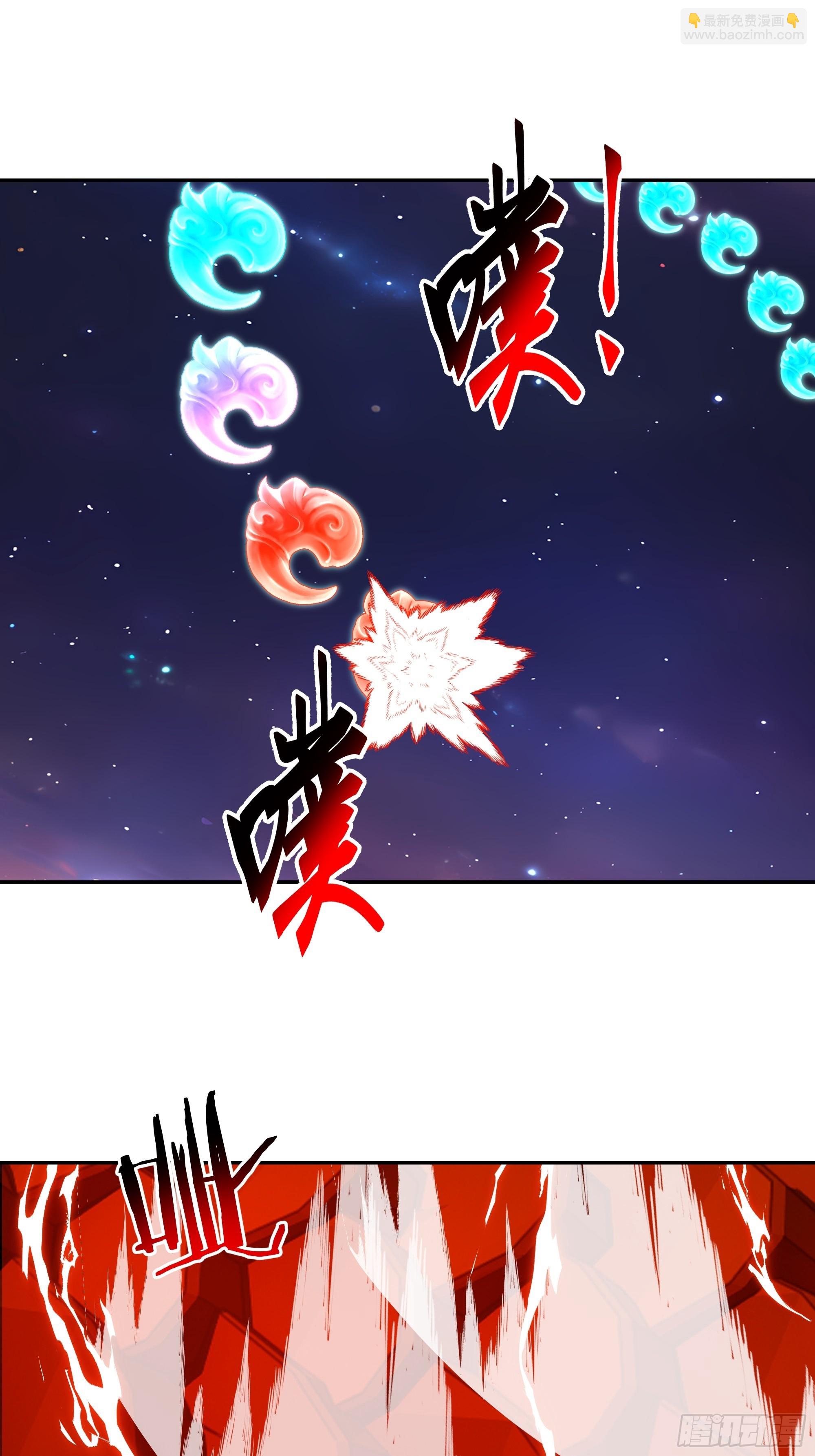 22   又突破了！32