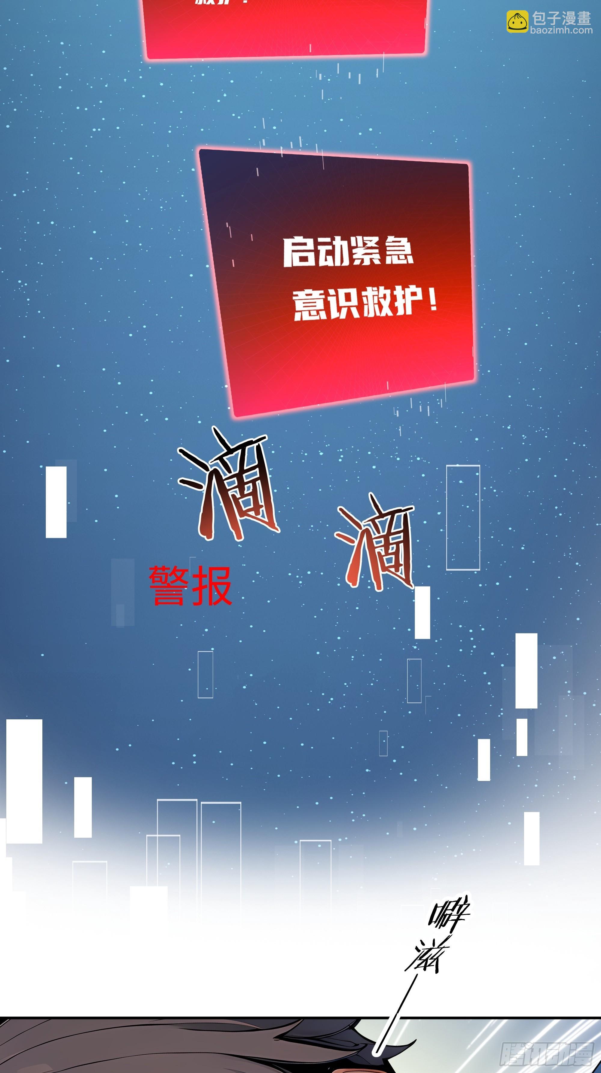 22   又突破了！4
