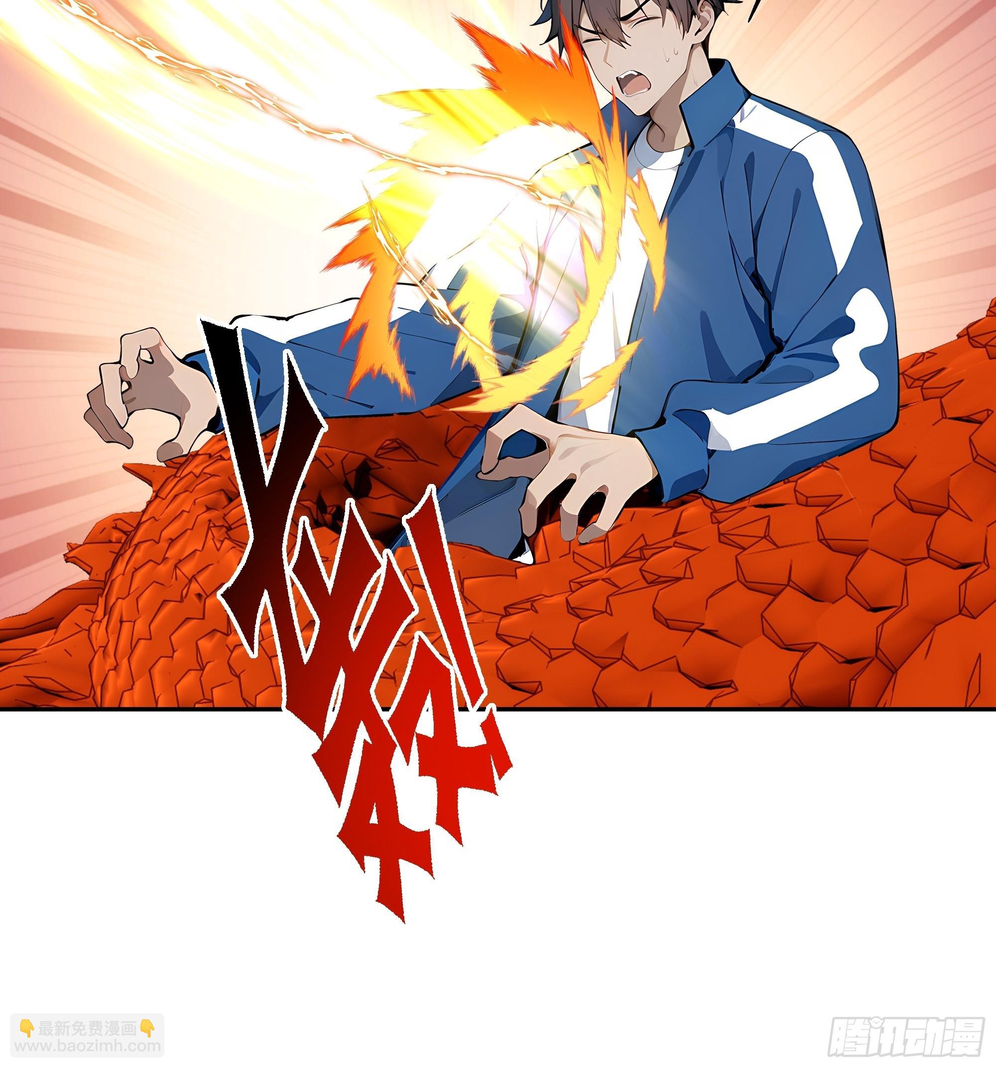 22   又突破了！59