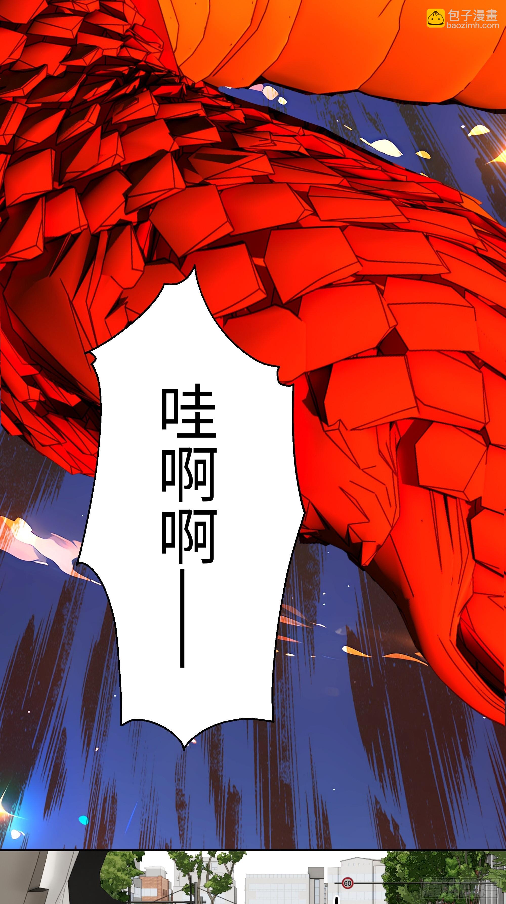 22   又突破了！63