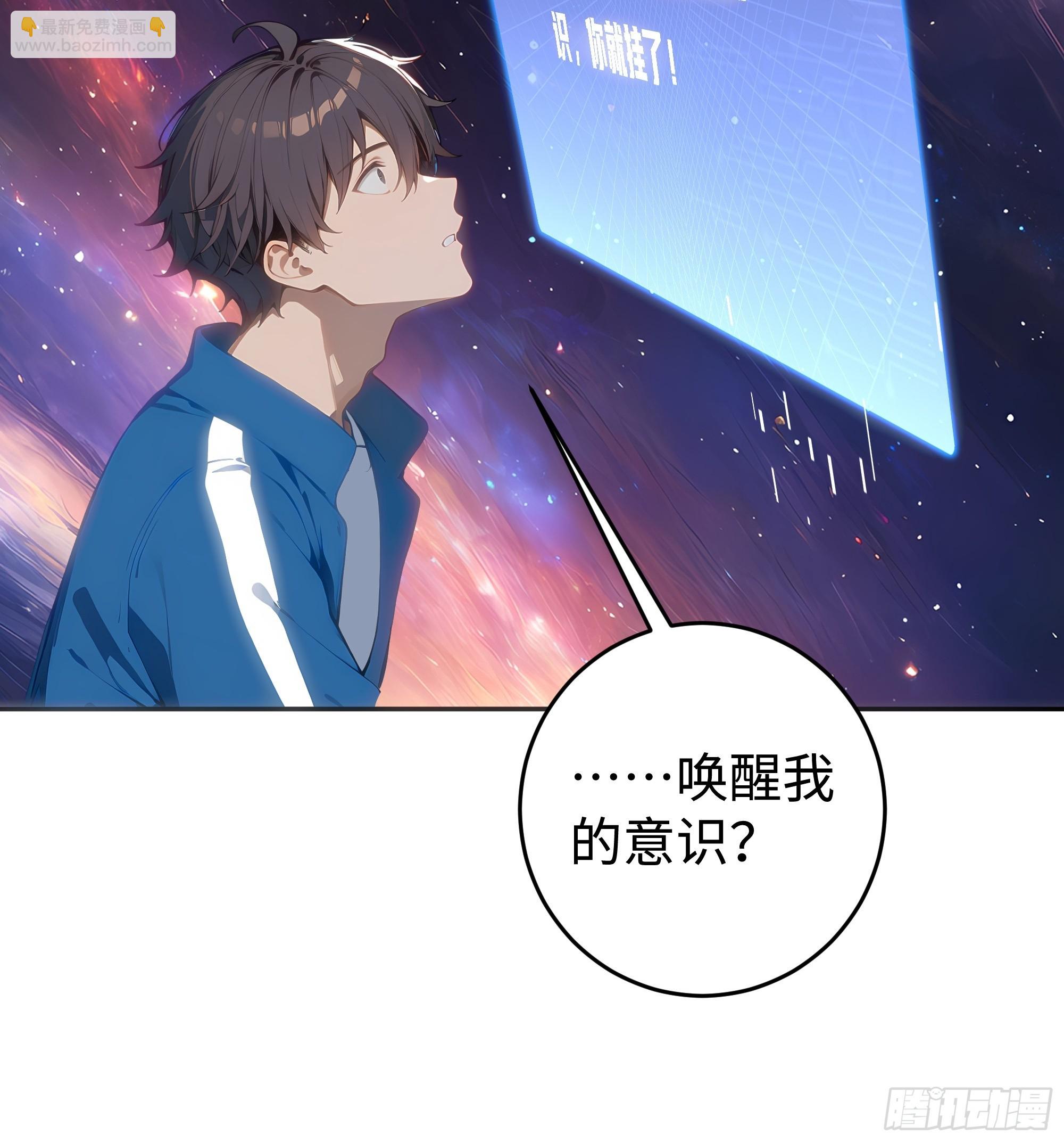 22   又突破了！7