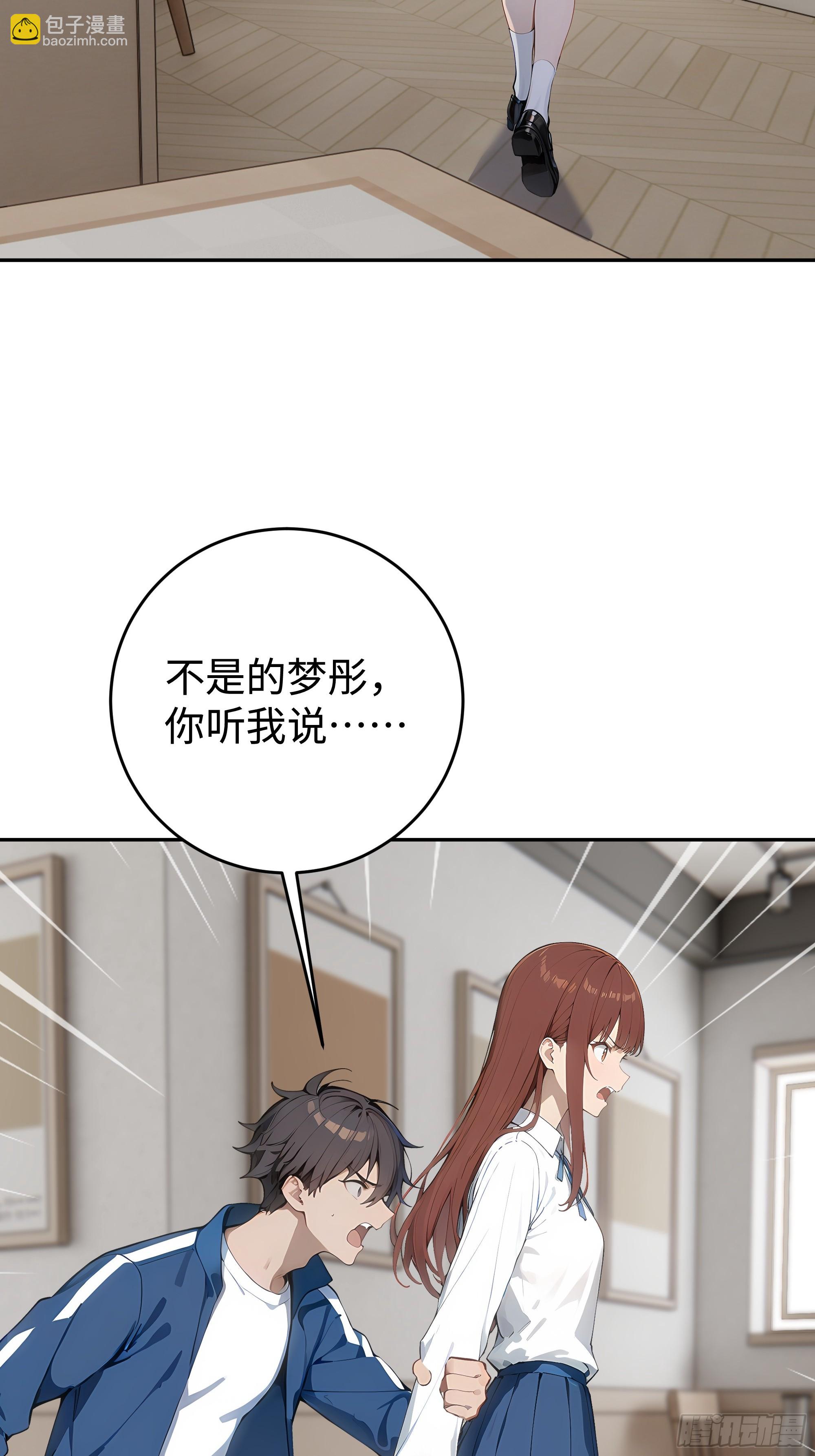 24  重量级会面！18