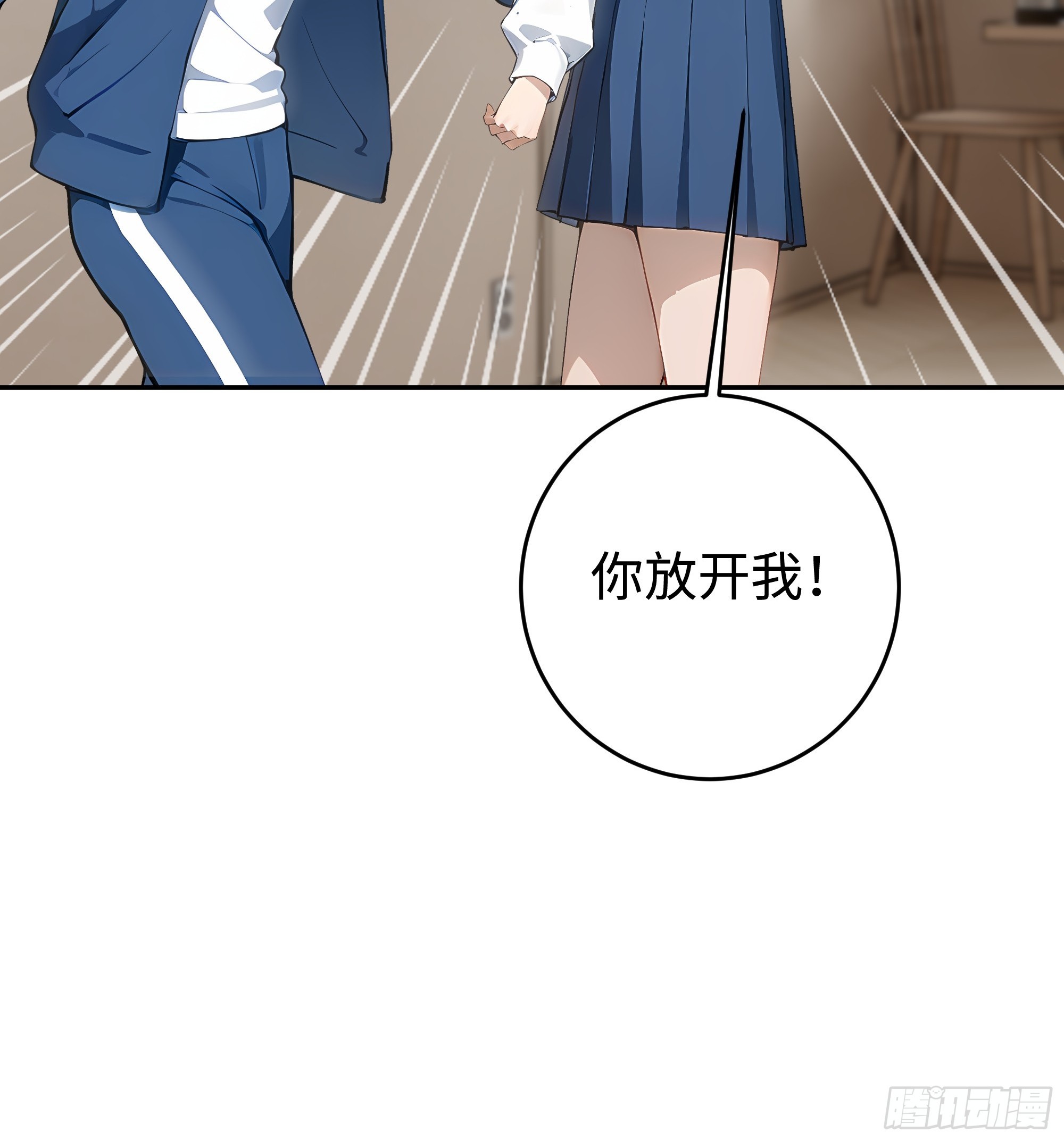 24  重量级会面！19