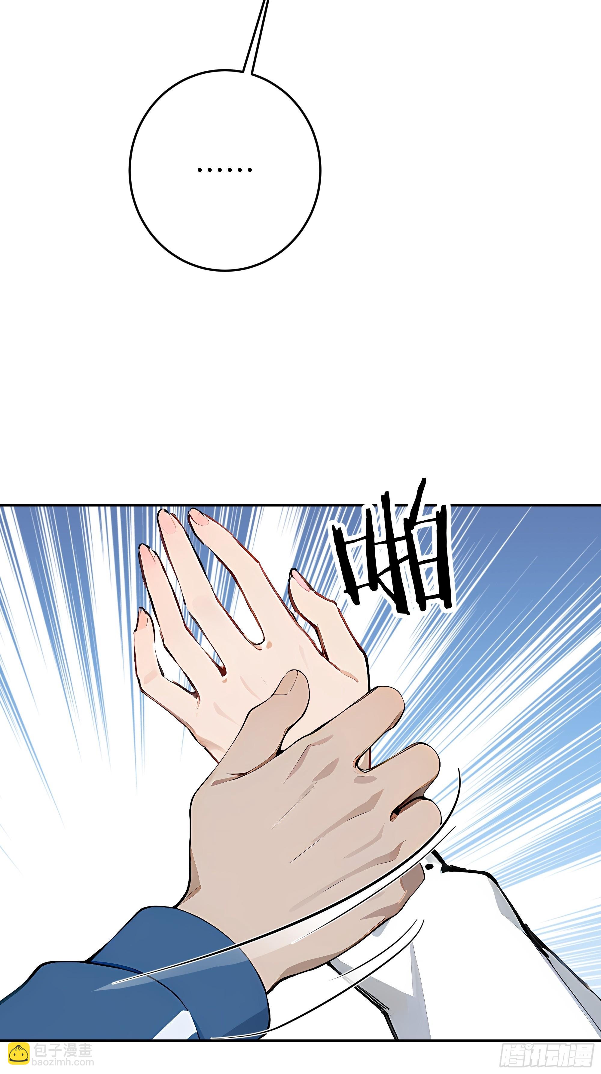 24  重量级会面！23