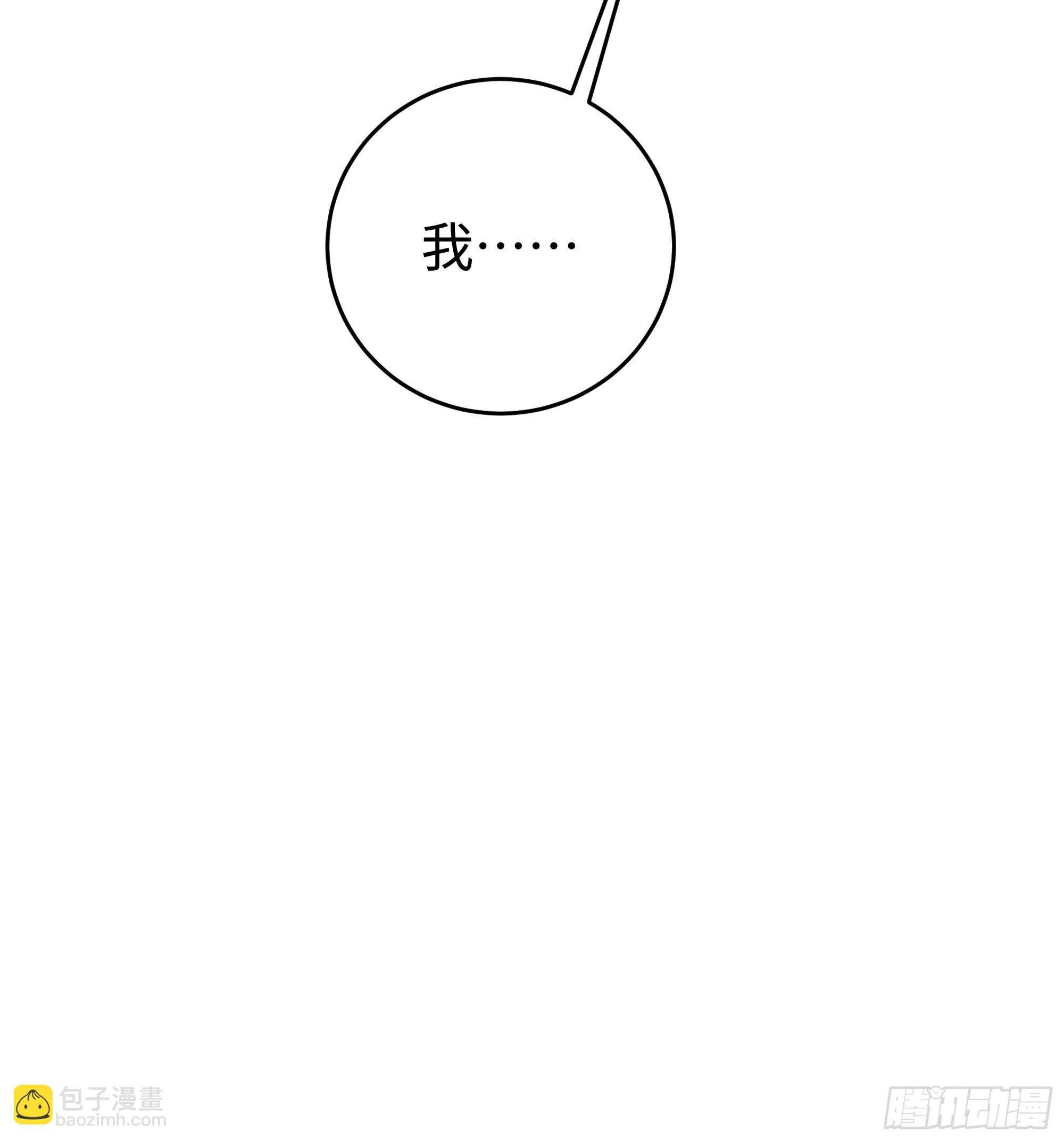 24  重量级会面！25