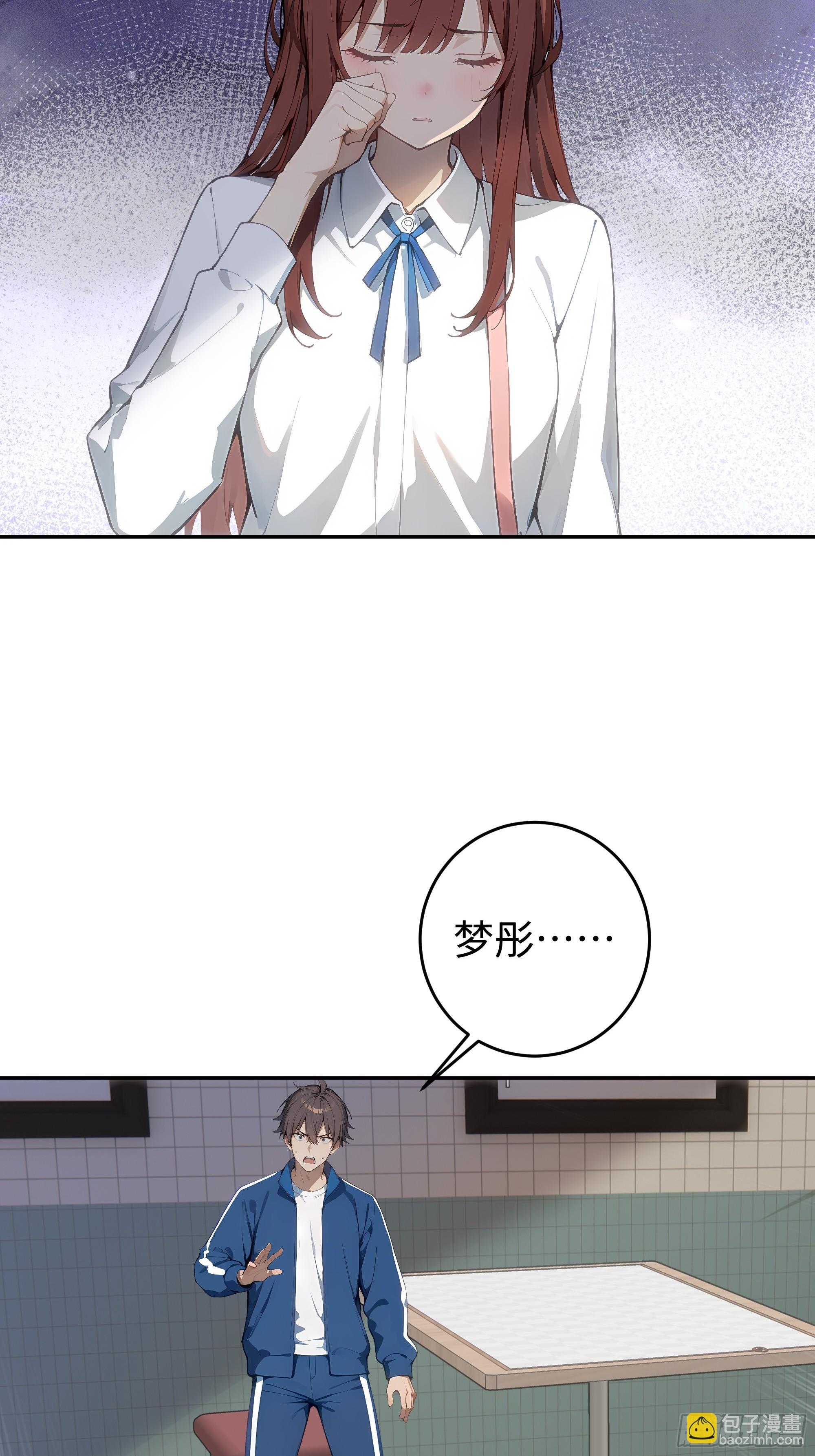 24  重量级会面！28