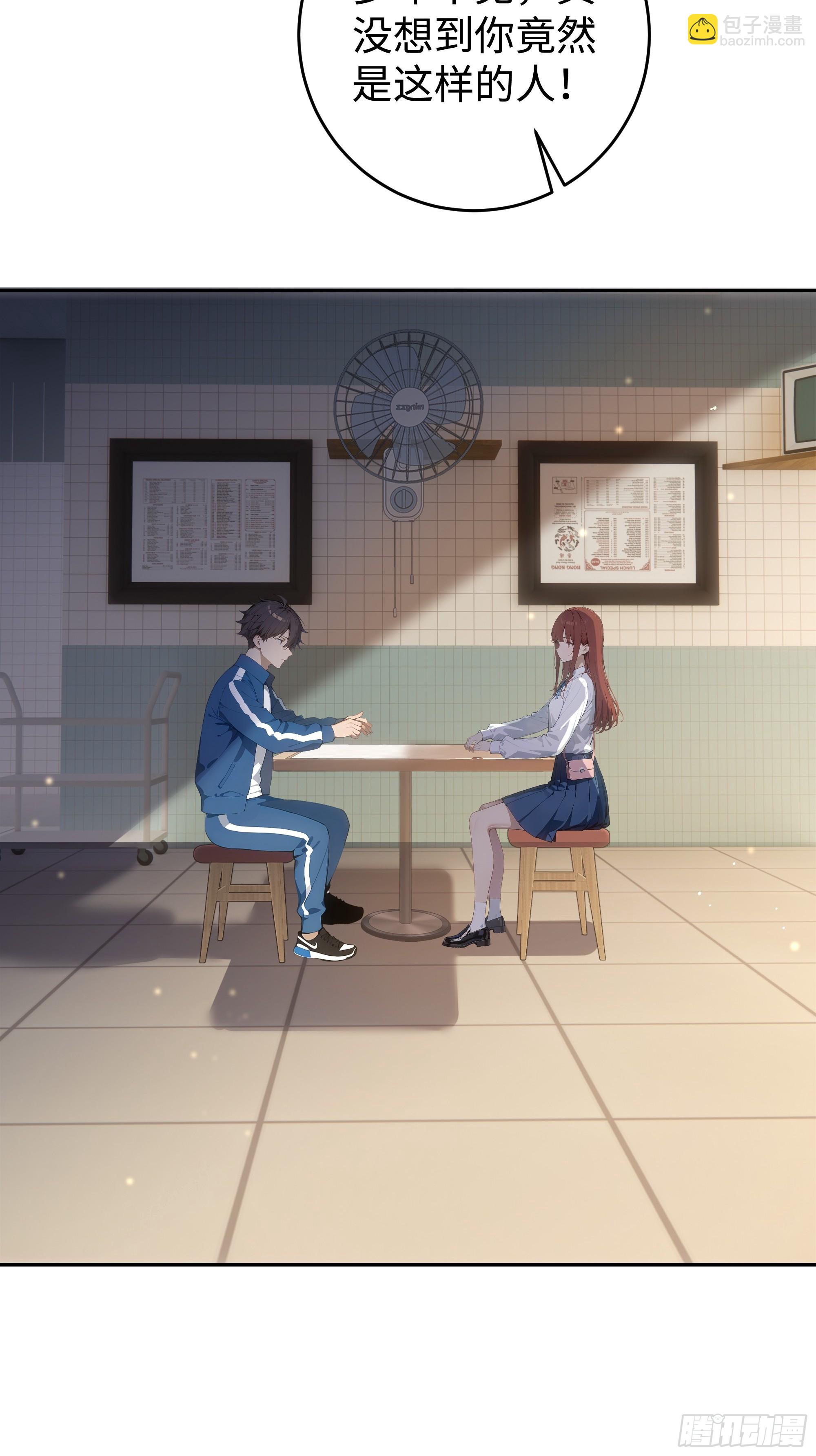 24  重量级会面！3