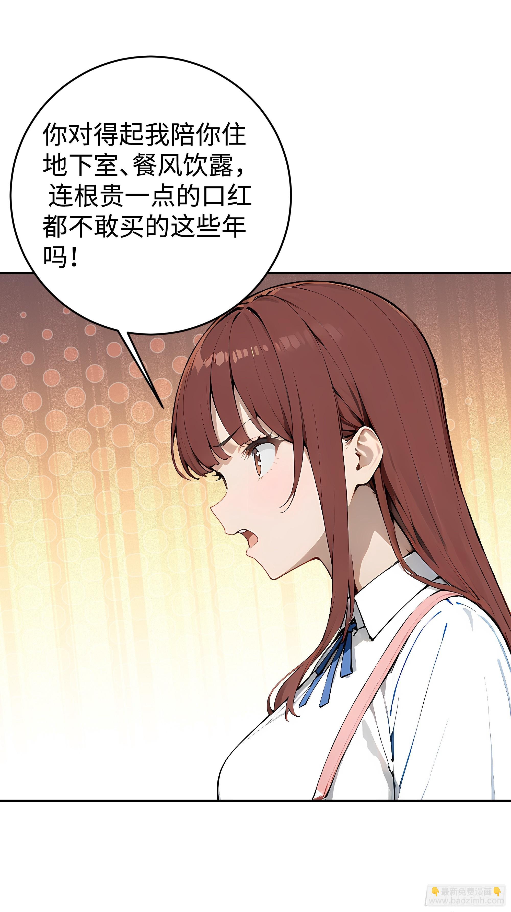 24  重量级会面！4