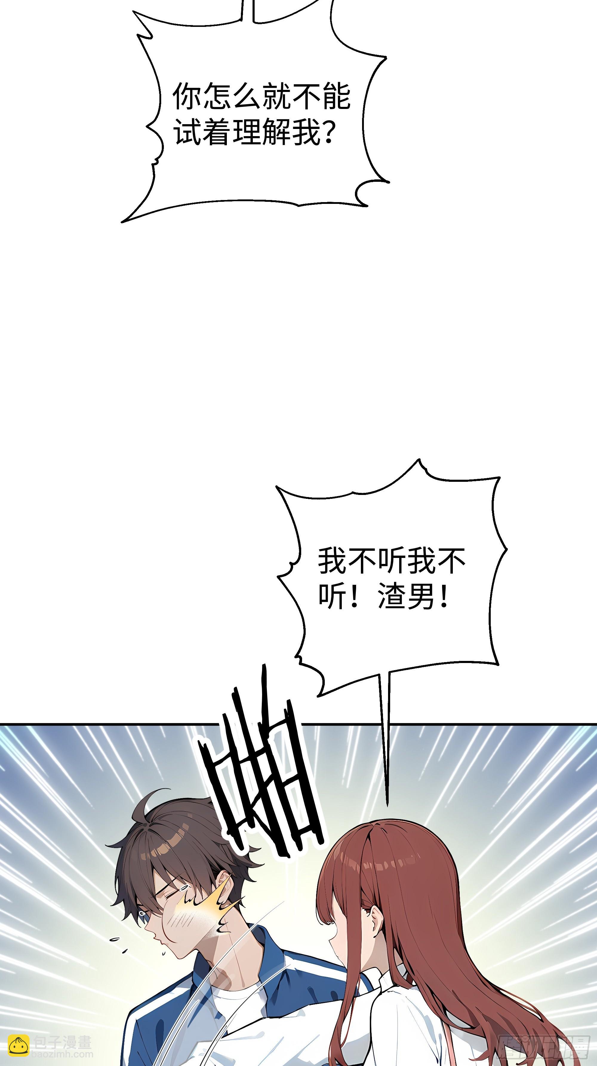 24  重量级会面！6