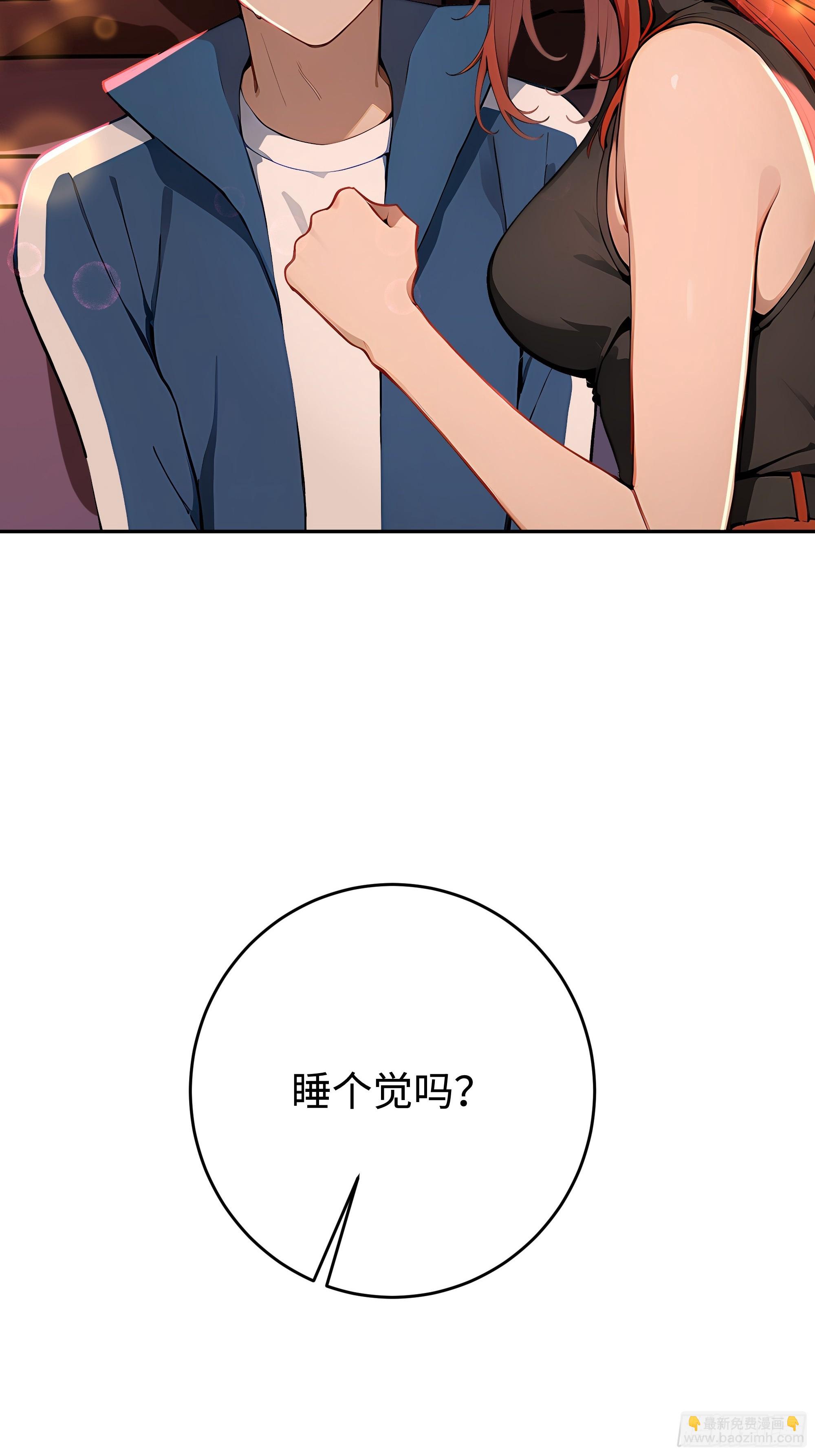 24  重量级会面！70