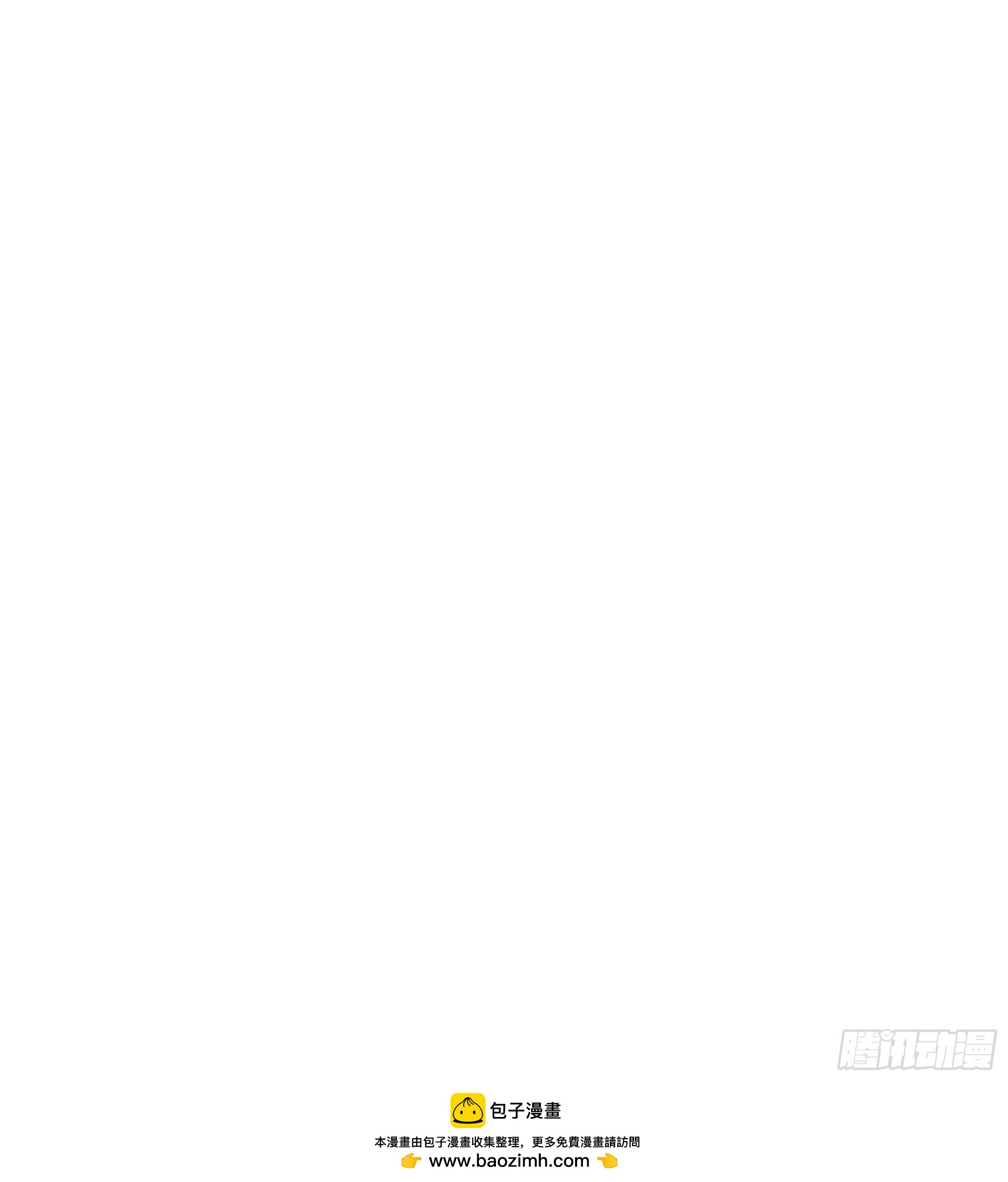 24  重量级会面！71