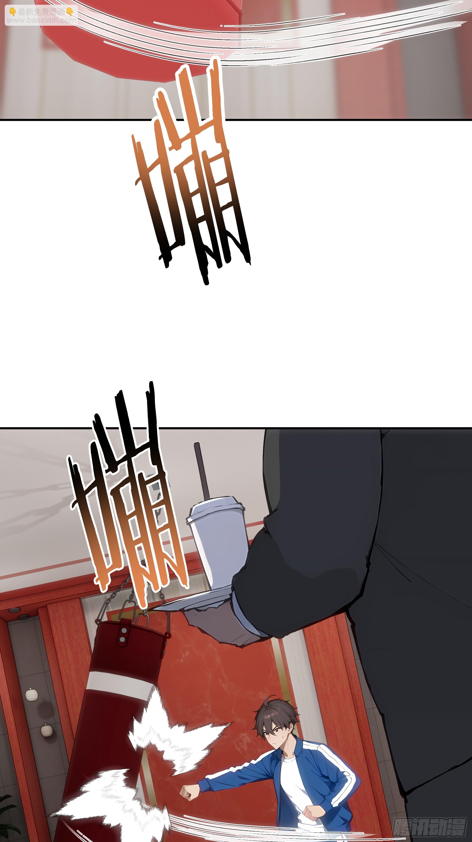 27  雕像之谜！11