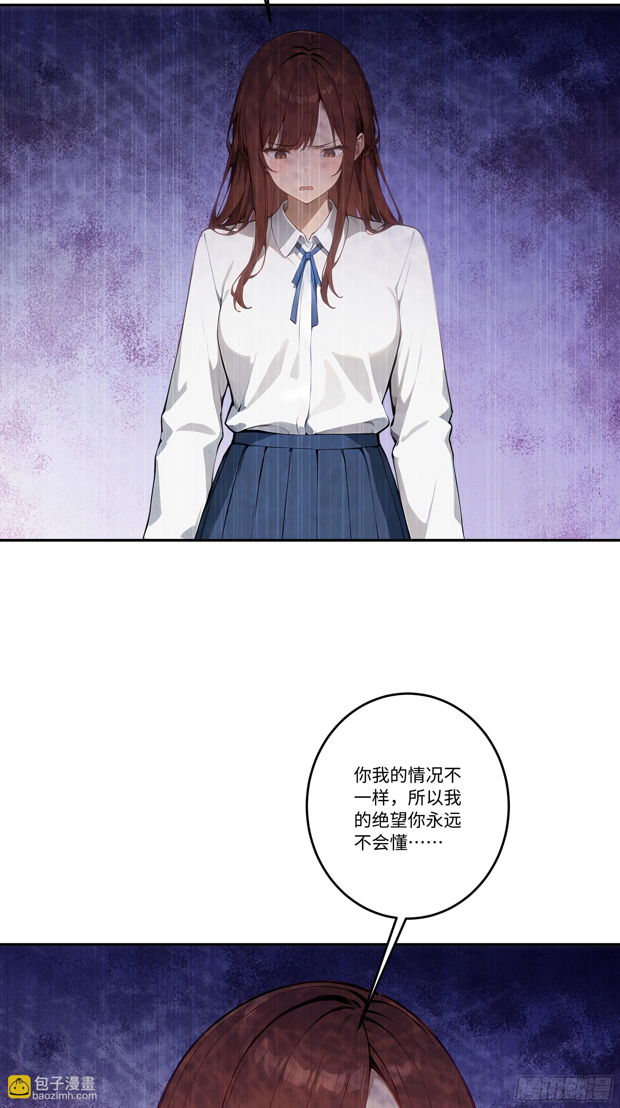 27  雕像之谜！48