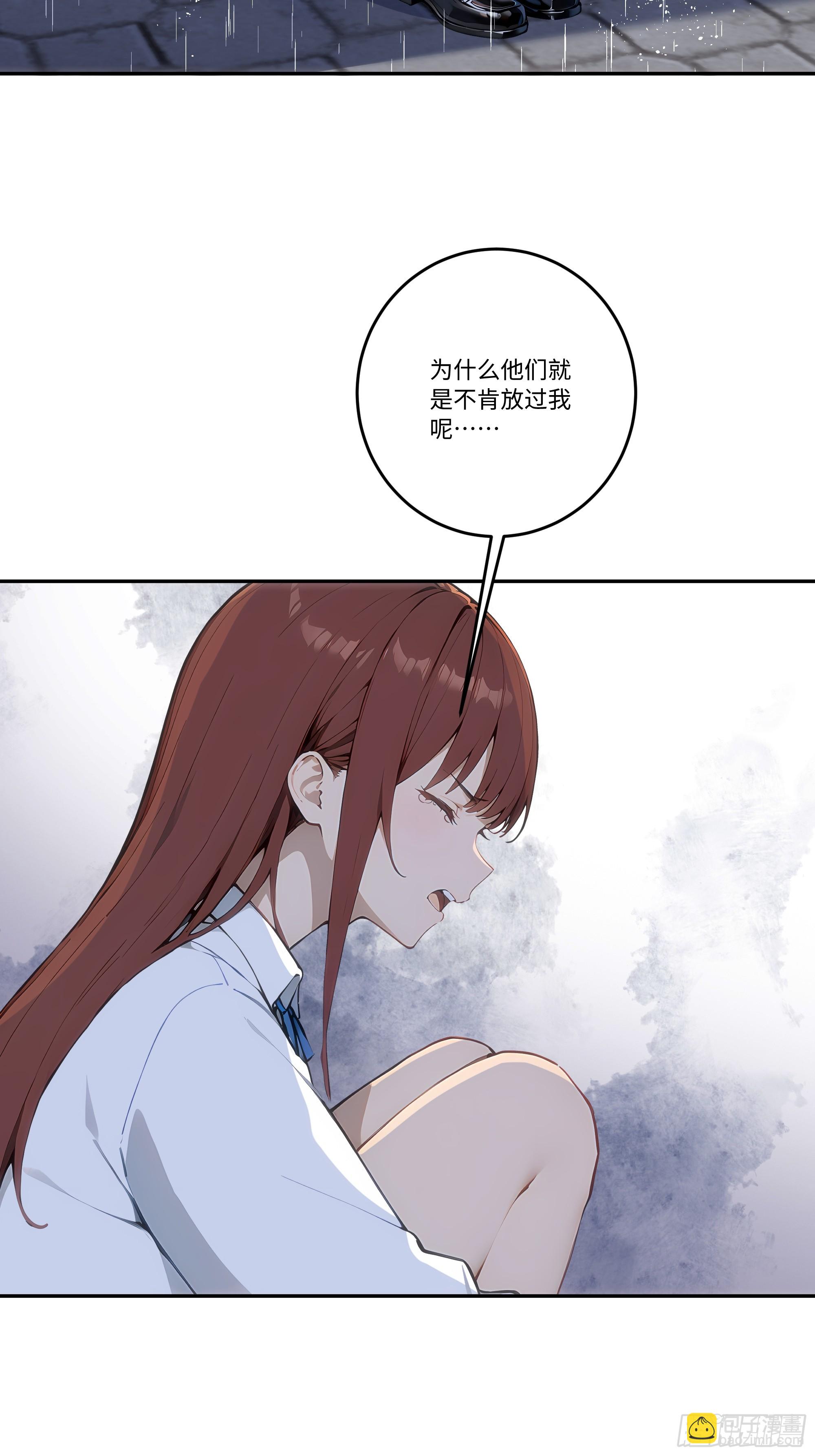 27  雕像之谜！62
