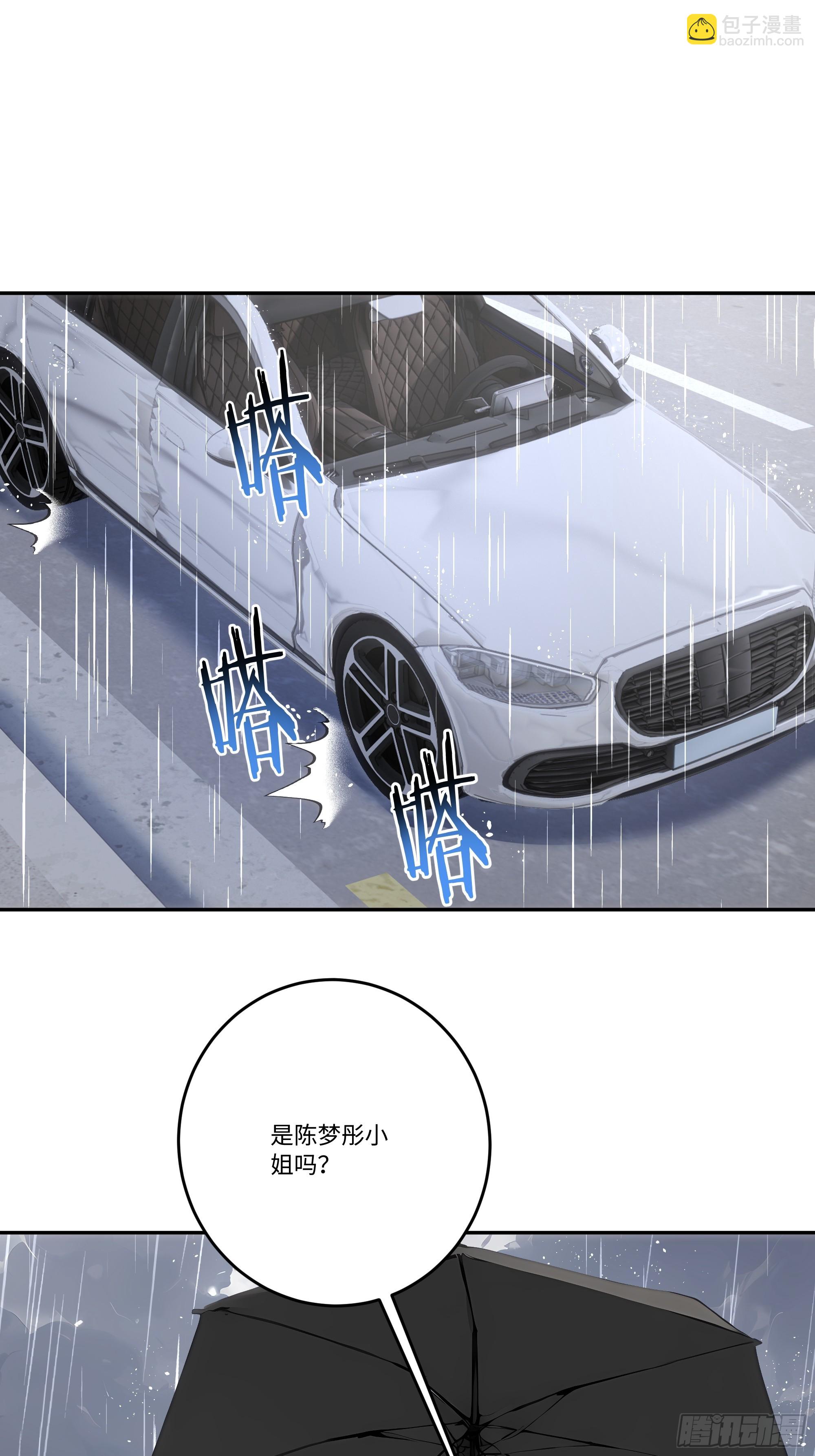 27  雕像之谜！63