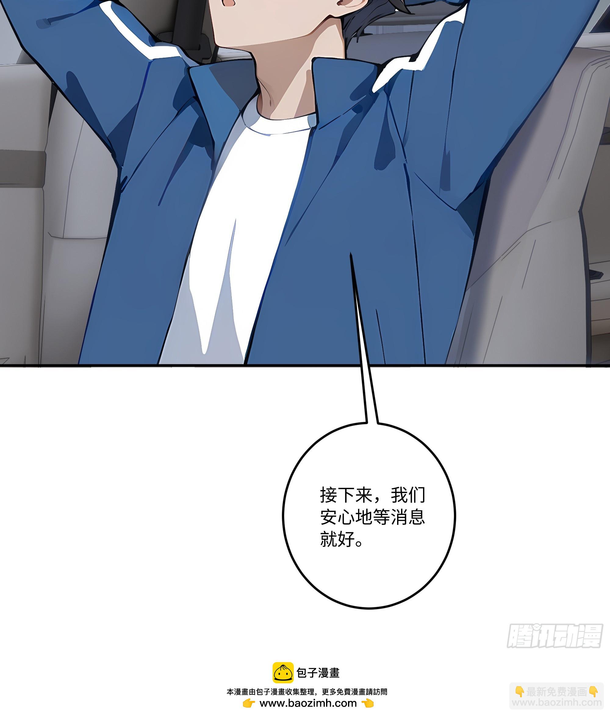 27  雕像之谜！71