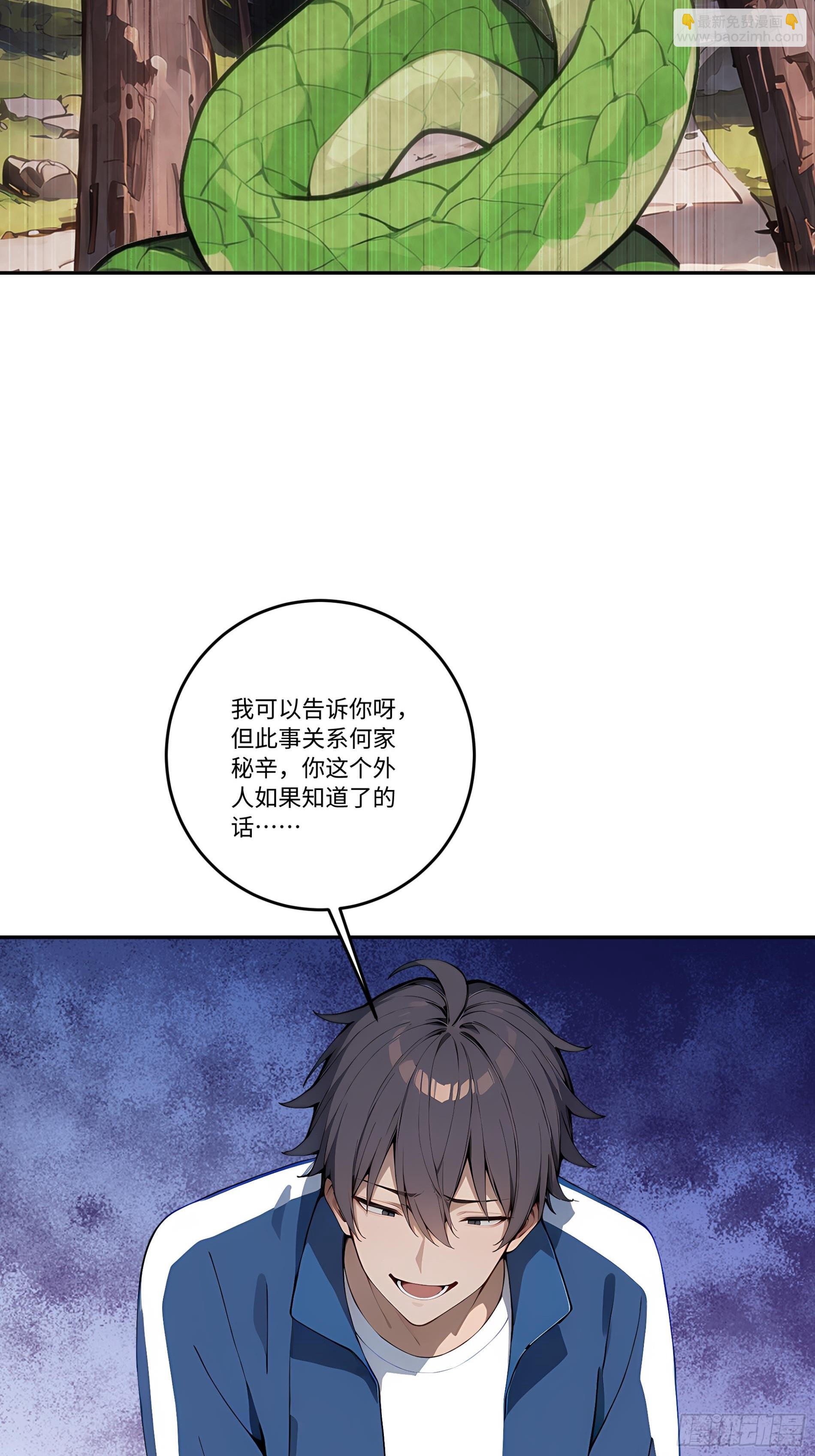 29 高考结束!10