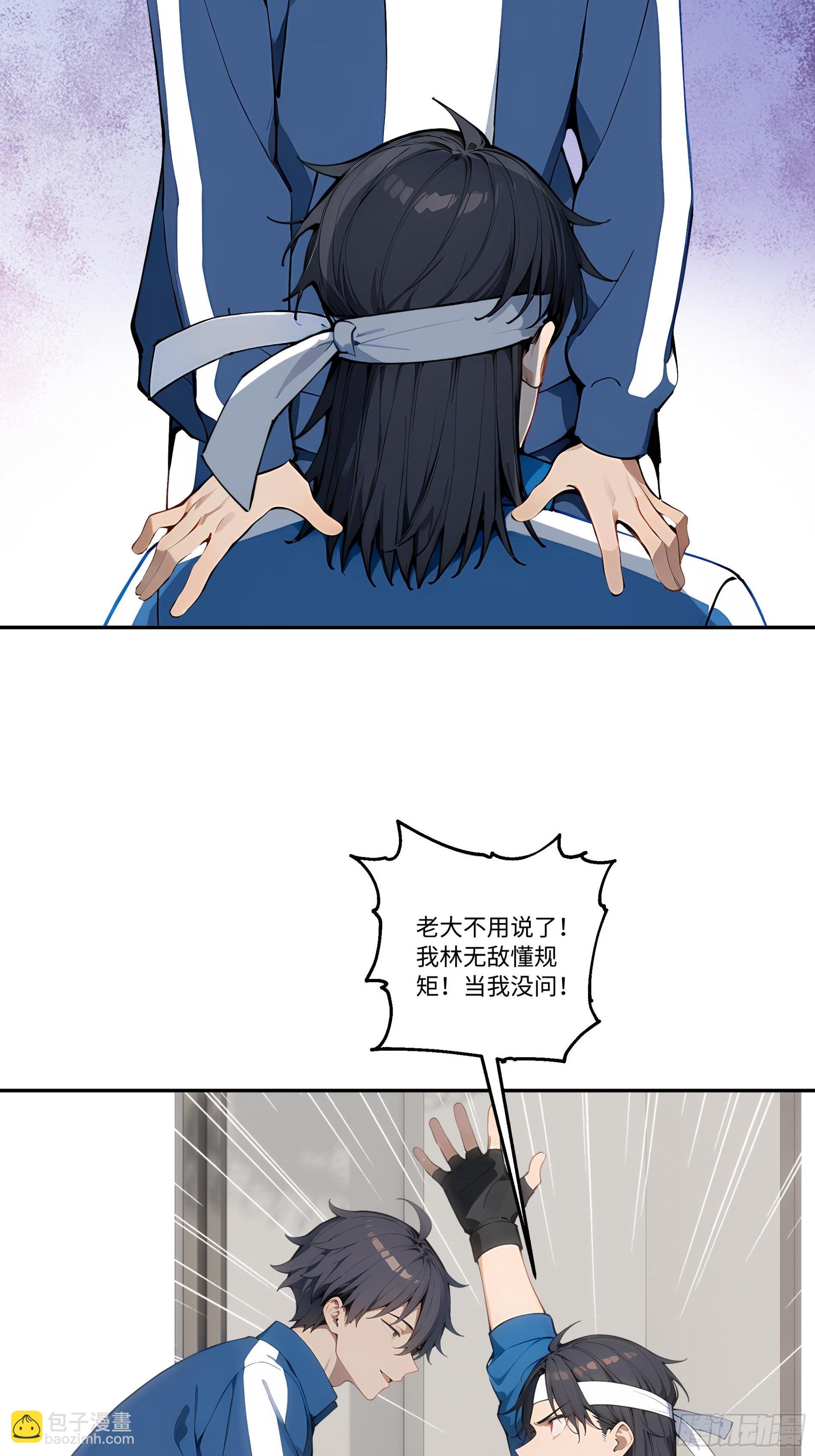 29 高考结束!11
