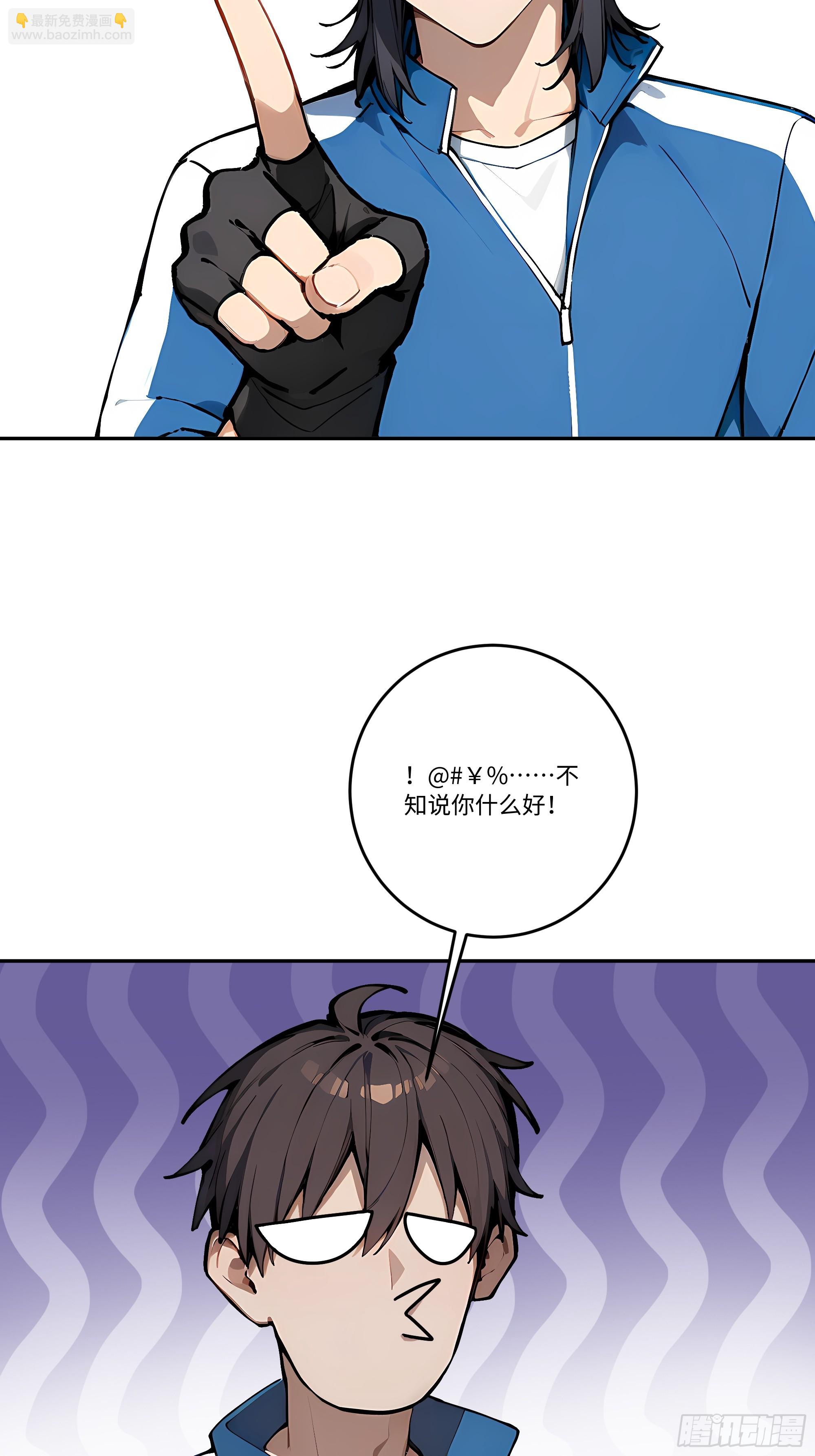 29 高考结束!17