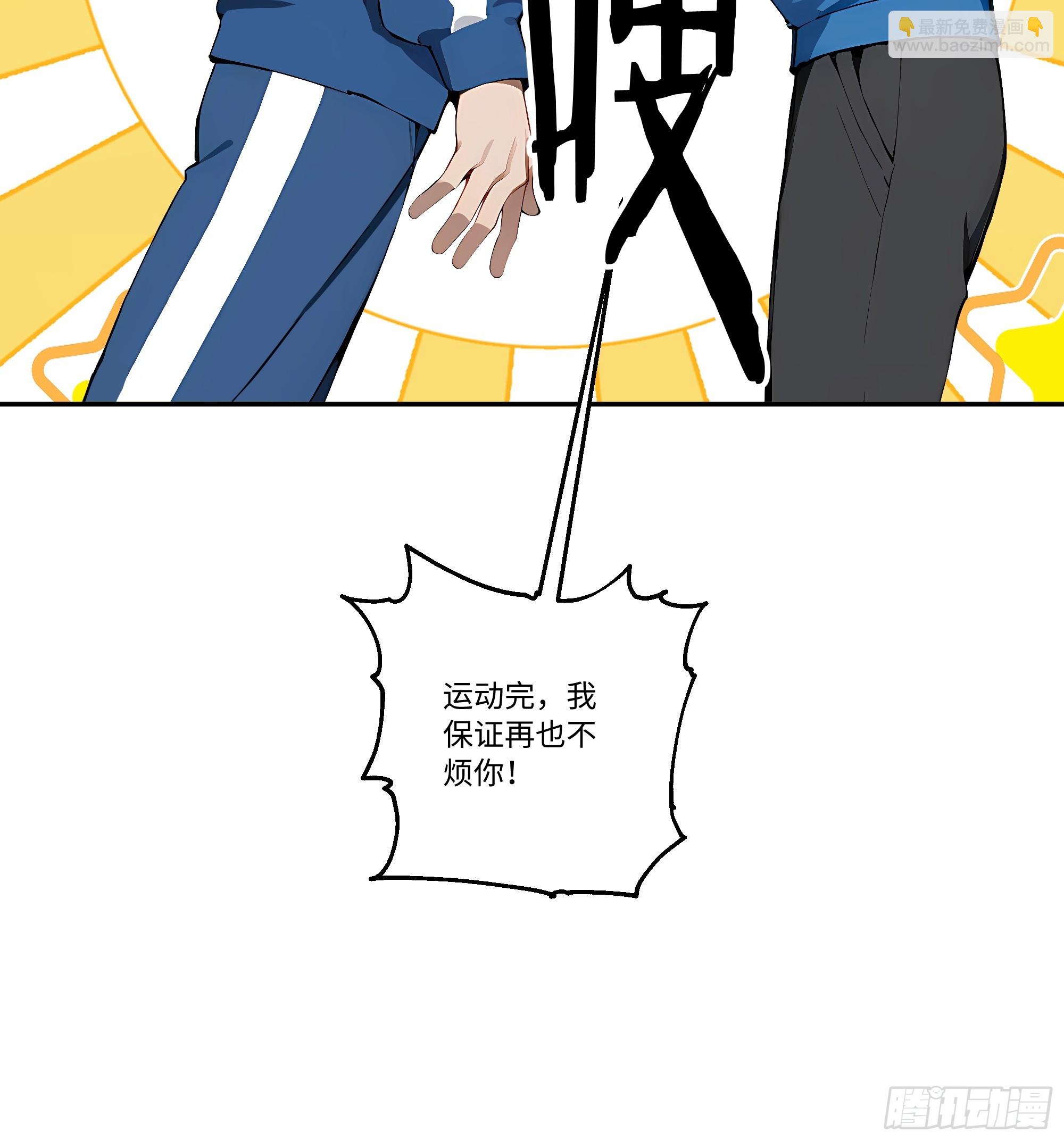 29 高考结束!19