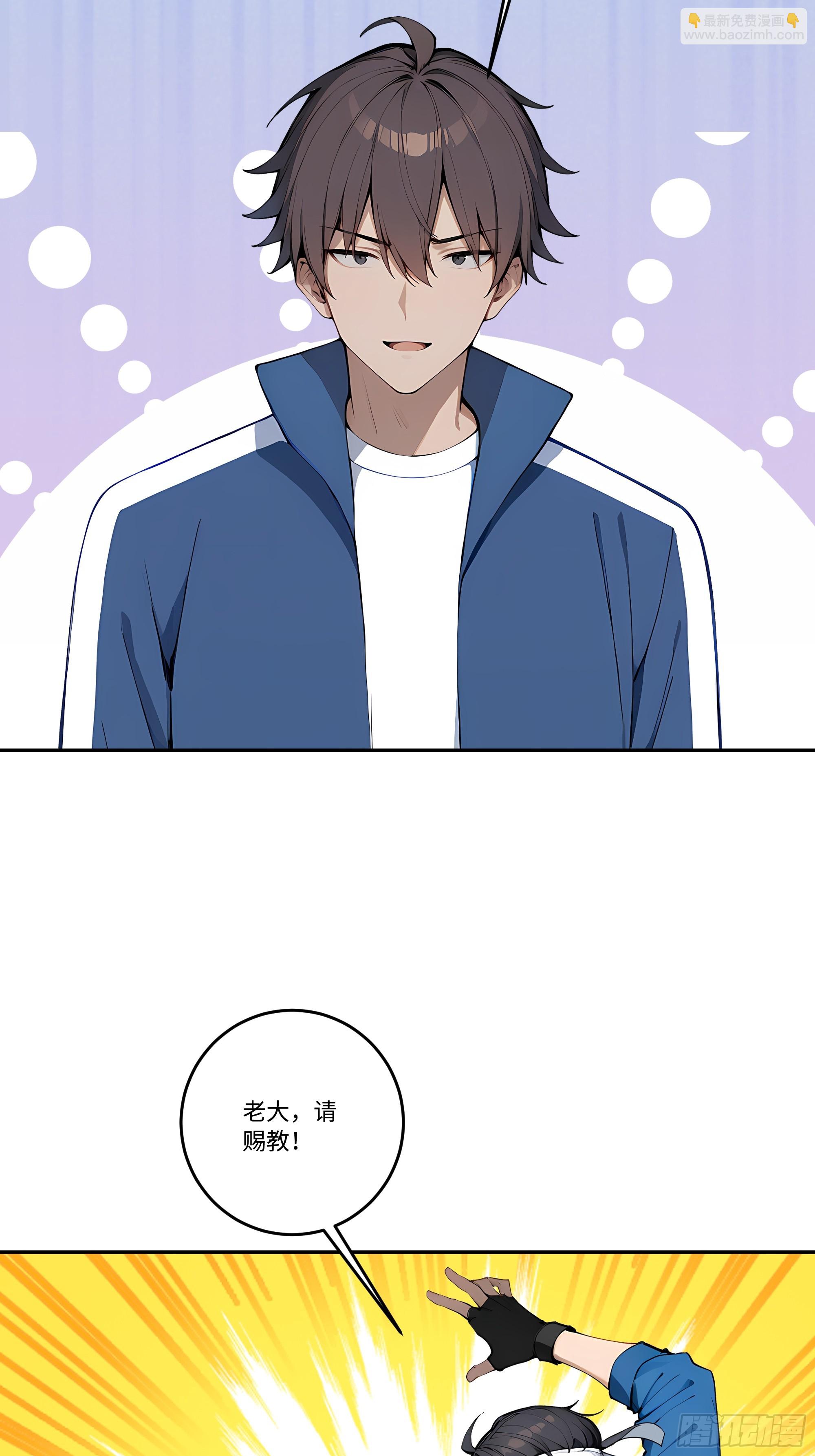 29 高考结束!23