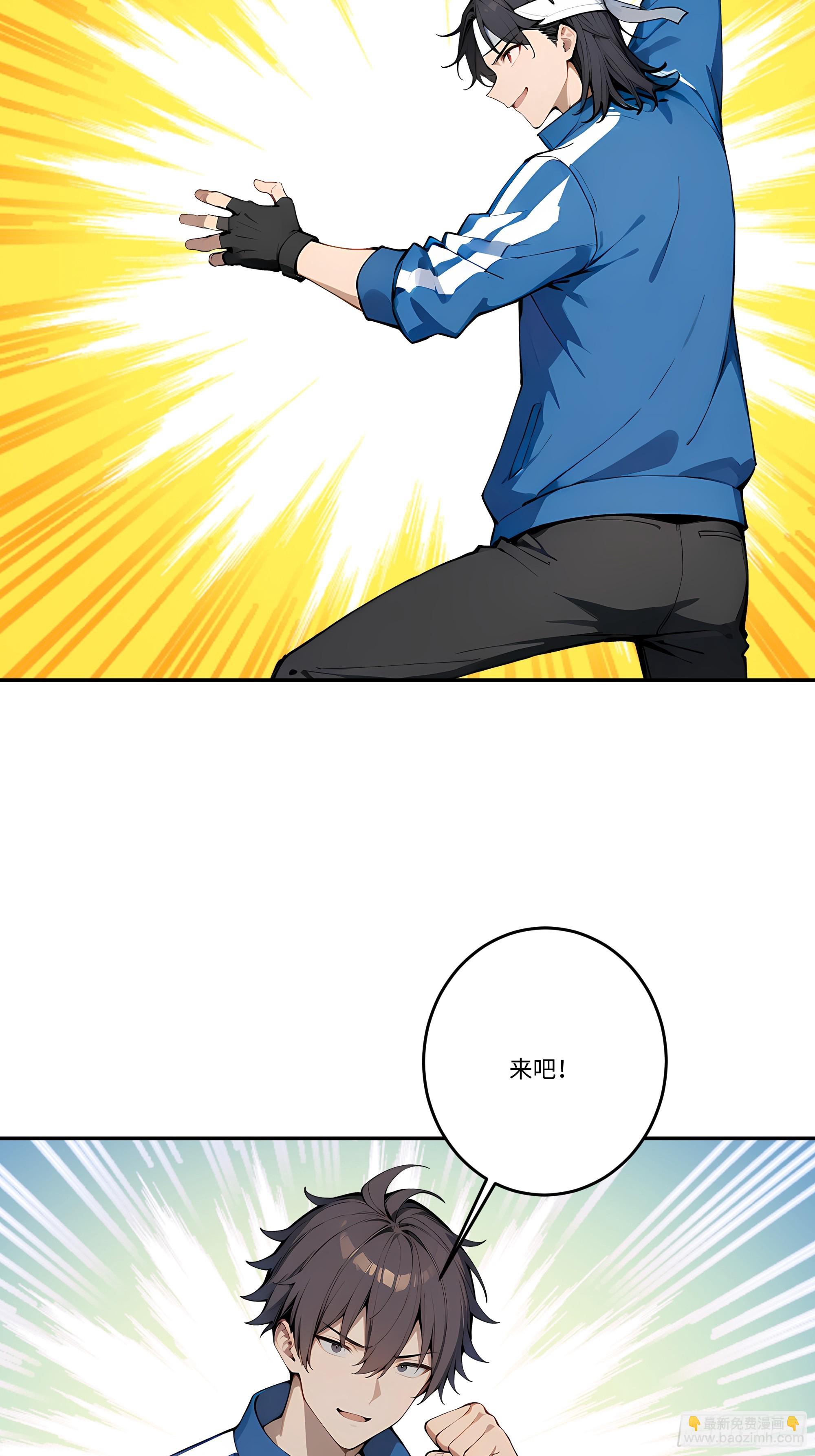 29 高考结束!24
