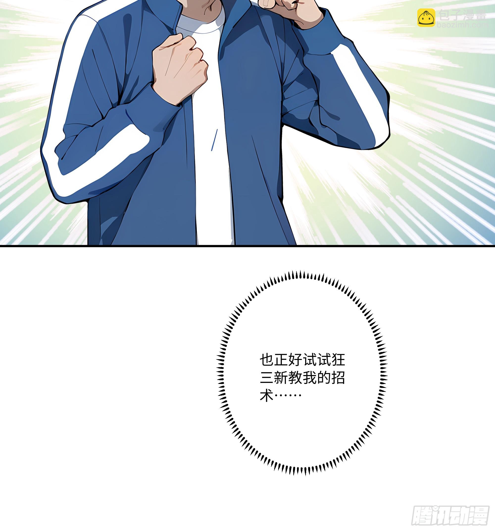 29 高考结束!25
