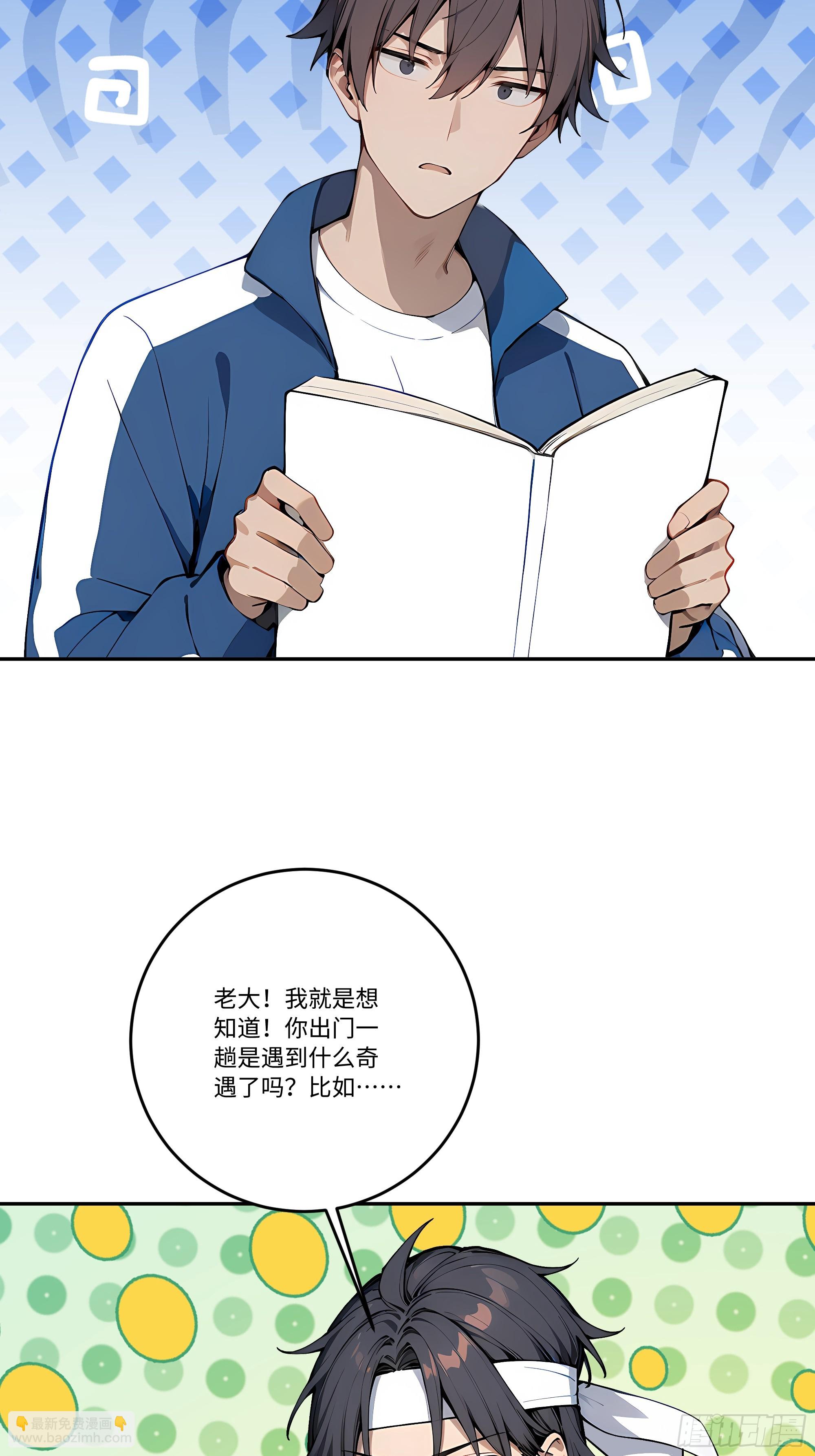29 高考结束!5
