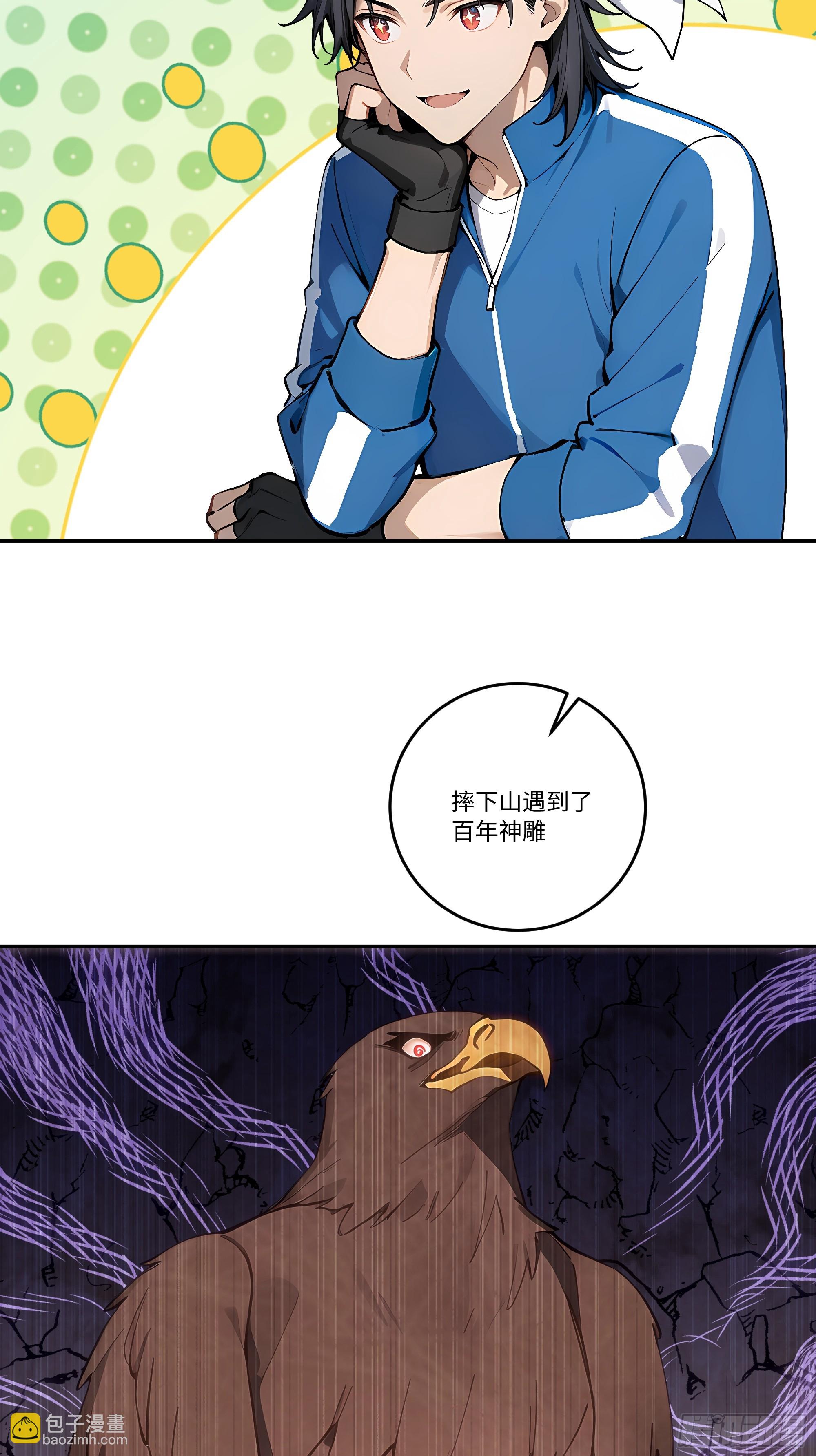 29 高考结束!6