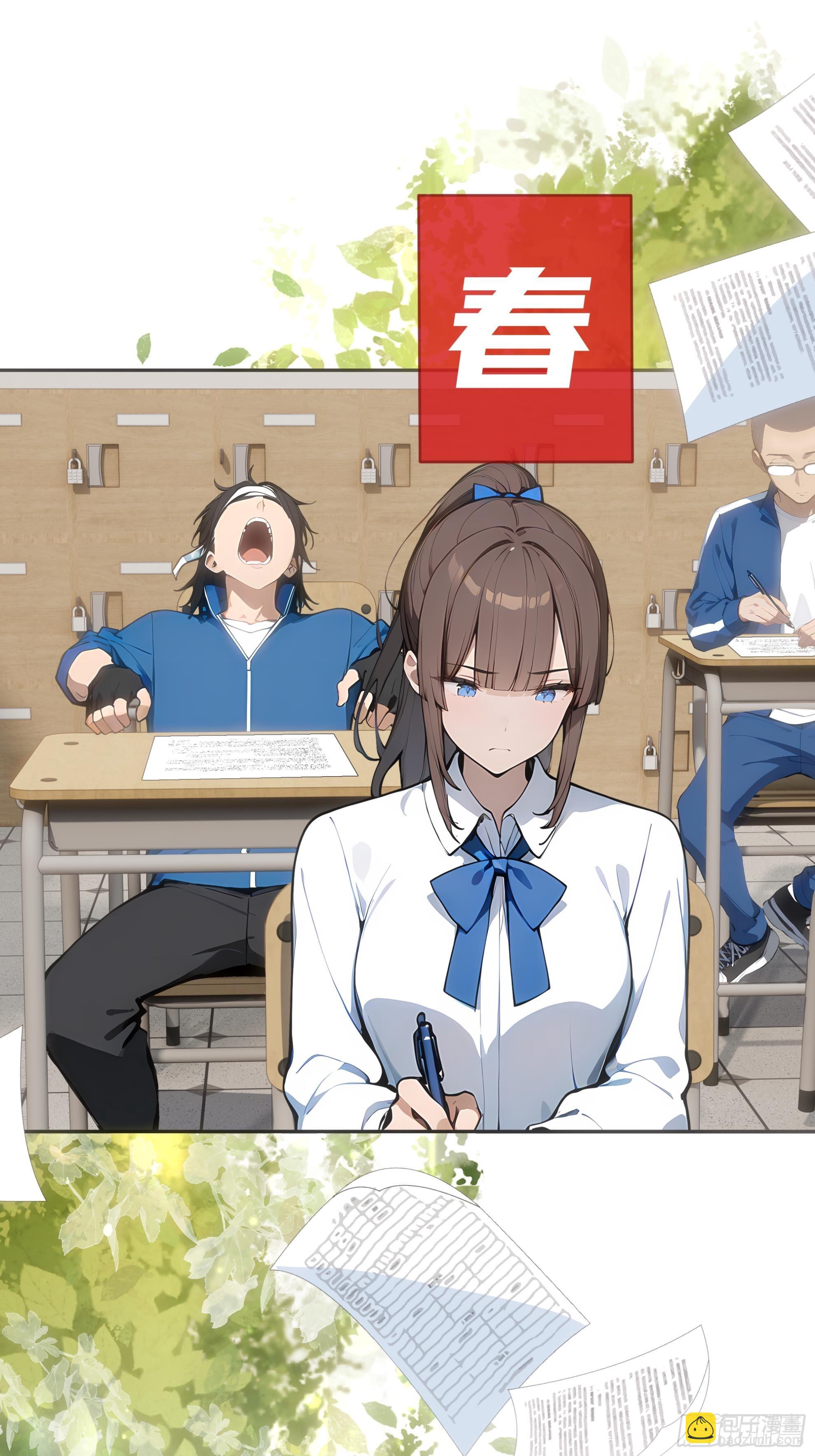 29 高考结束!60
